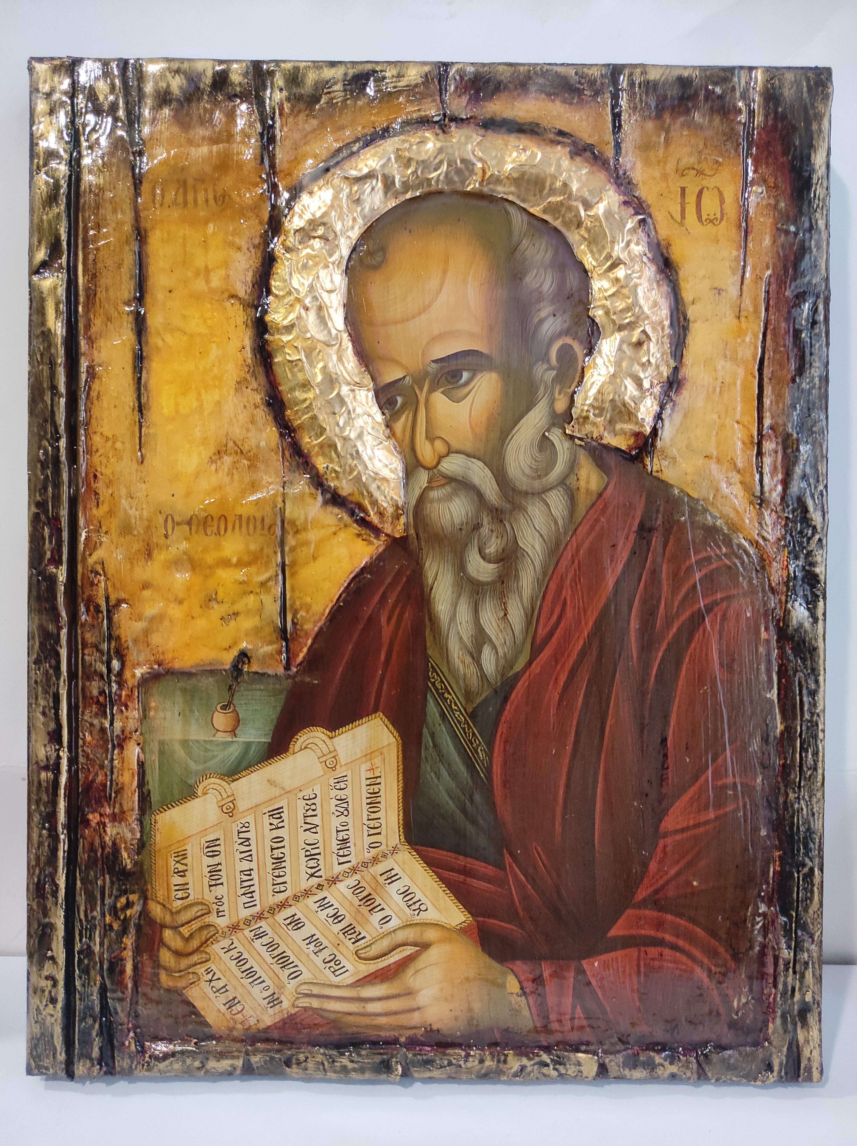 Saint John Ioannis the Apostle and Evangelist the Theologian Icon-Greek Orthodox Byzantine Wedding Gift Icons