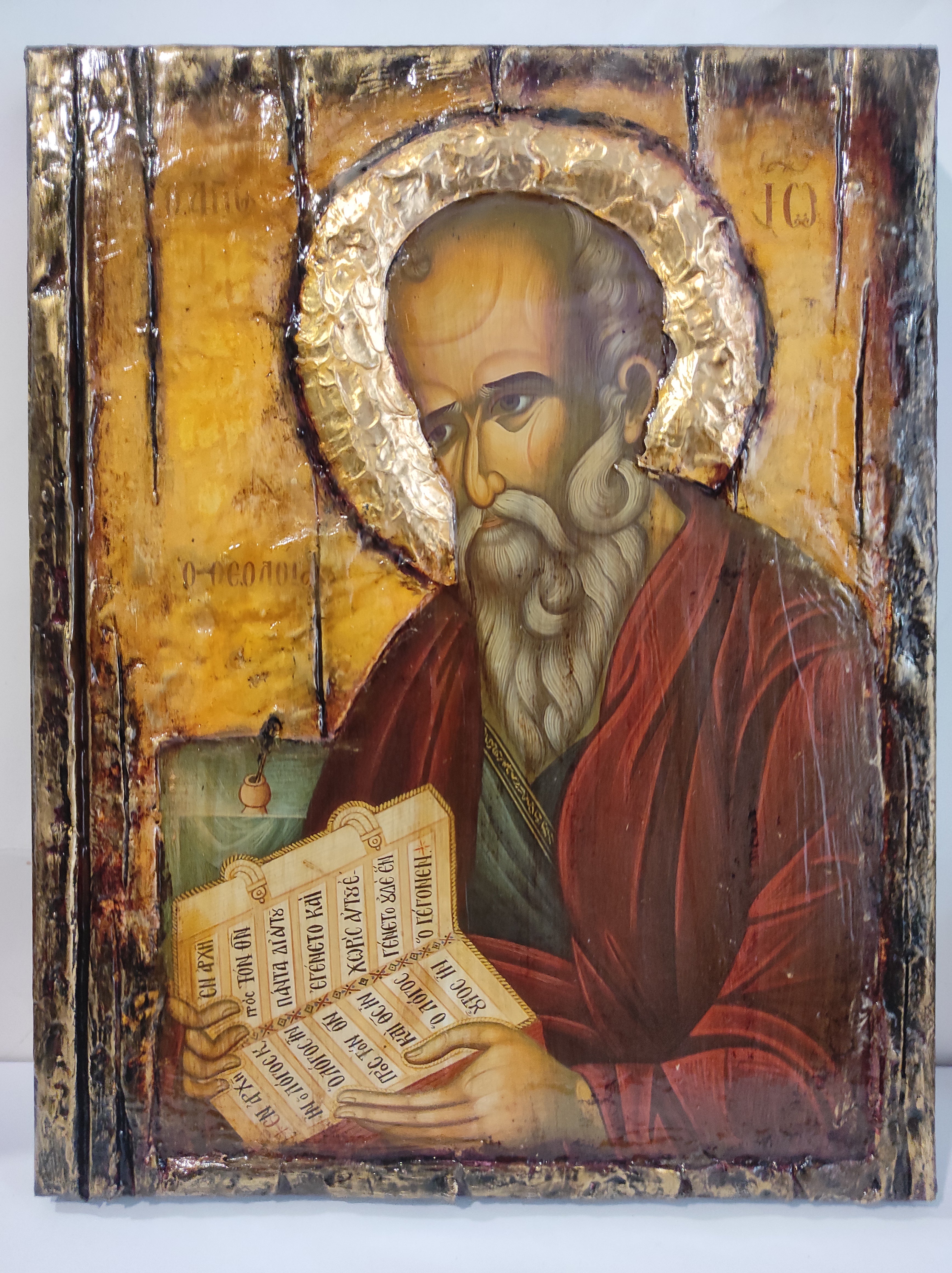 Saint John Ioannis the Apostle and Evangelist the Theologian Icon-Greek Orthodox Byzantine Wedding Gift Icons