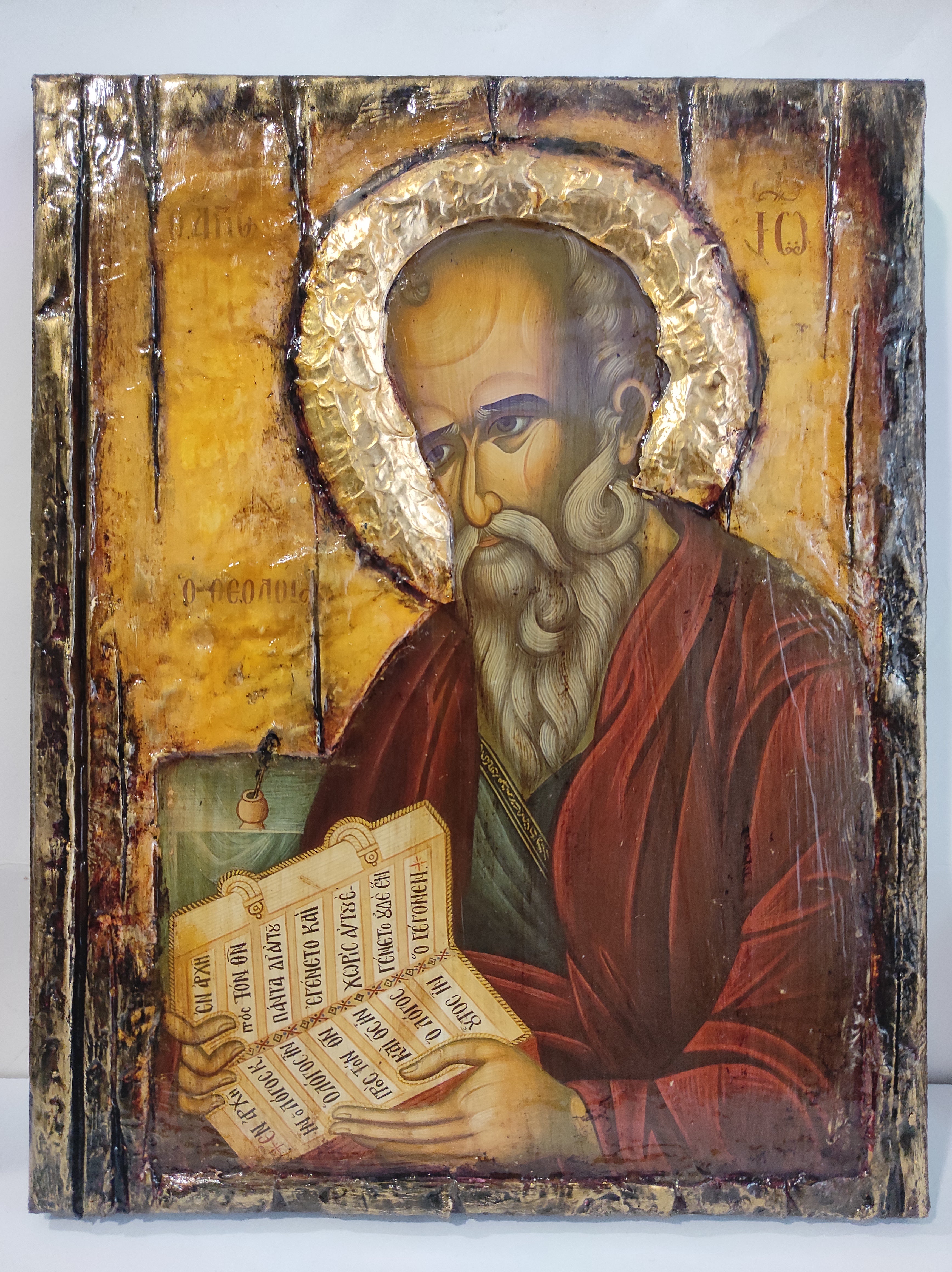 Saint John Ioannis the Apostle and Evangelist the Theologian Icon-Greek Orthodox Byzantine Wedding Gift Icons