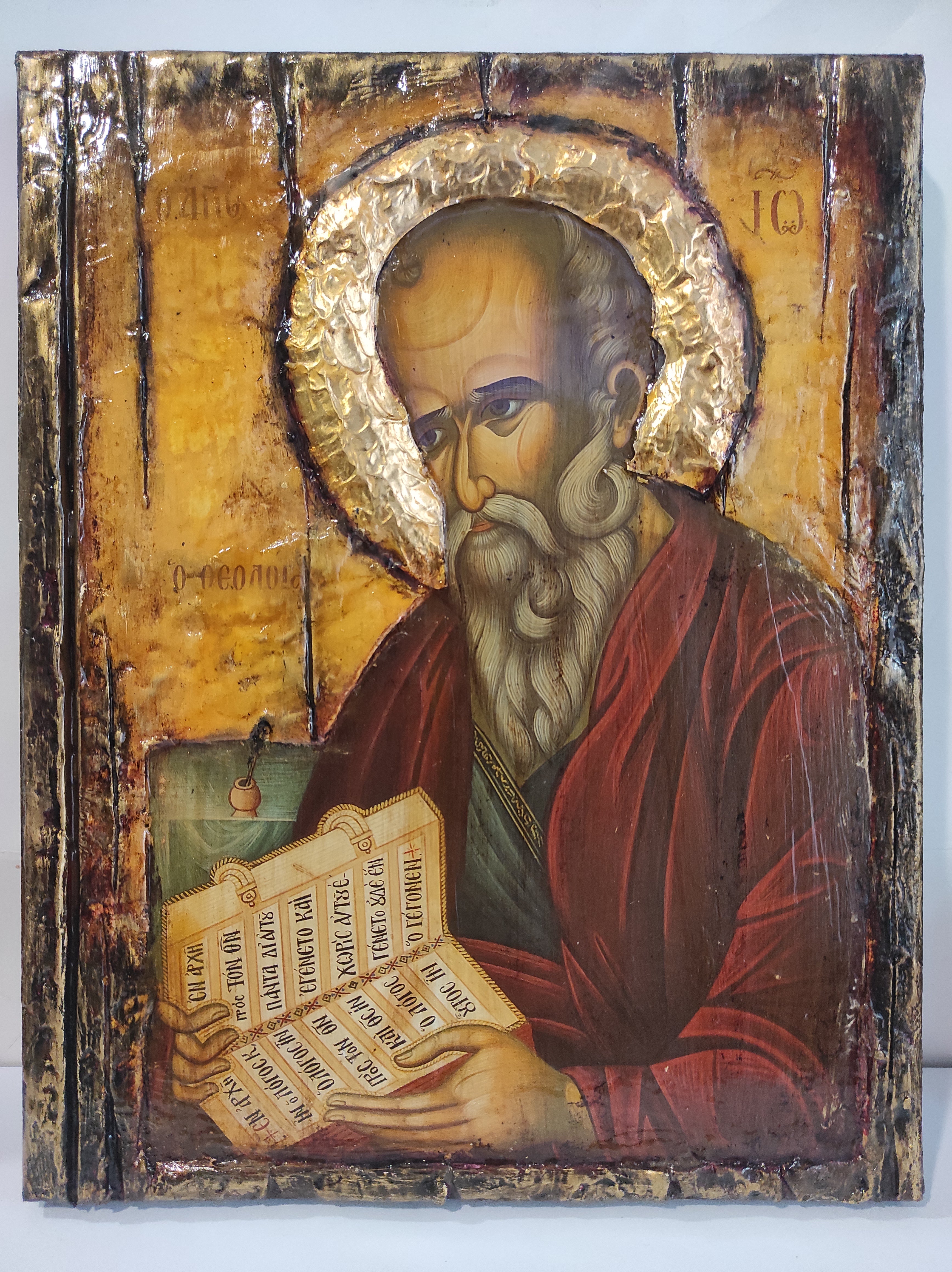 Saint John Ioannis the Apostle and Evangelist the Theologian Icon-Greek Orthodox Byzantine Wedding Gift Icons