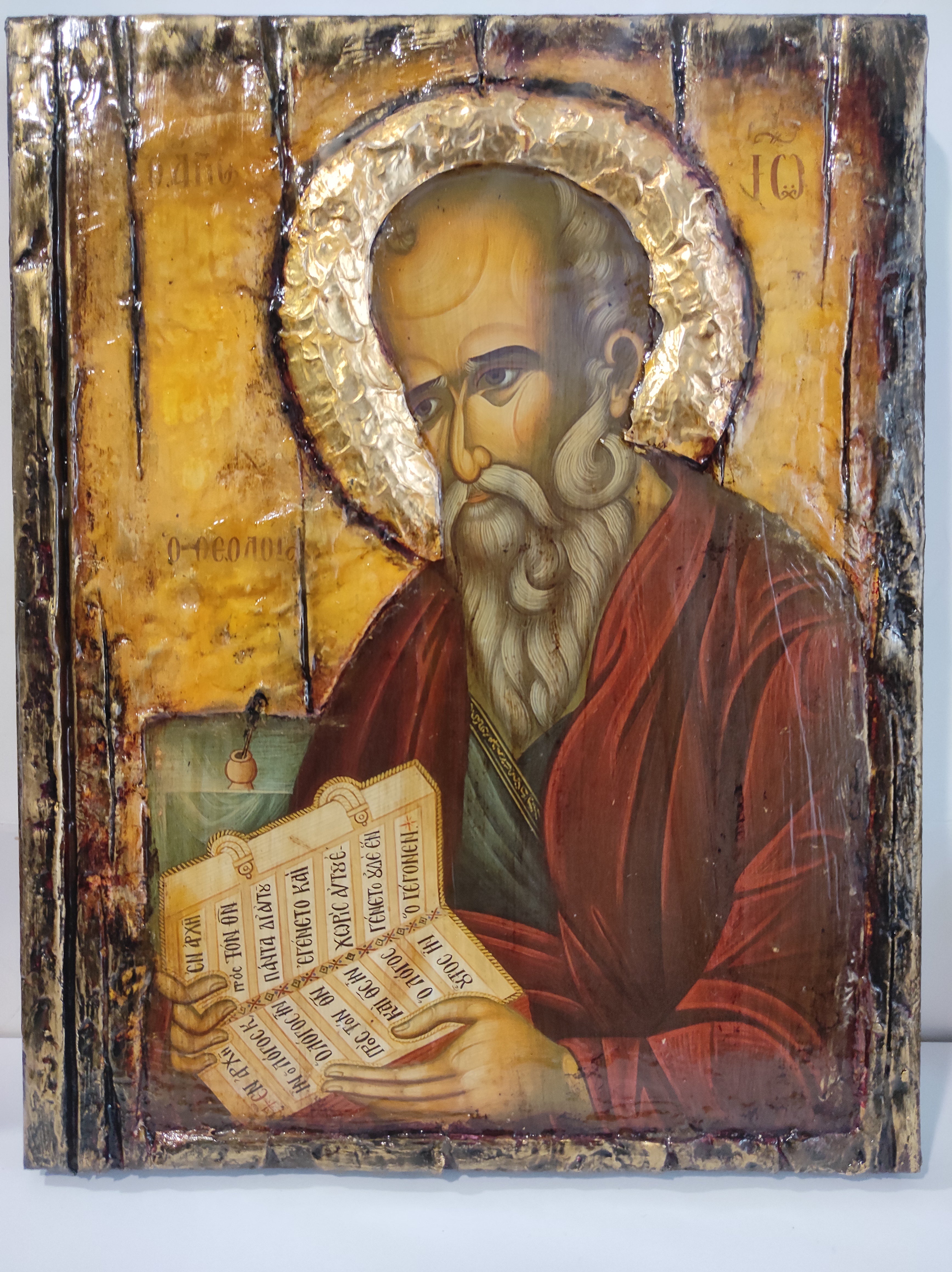 Saint John Ioannis the Apostle and Evangelist the Theologian Icon-Greek Orthodox Byzantine Wedding Gift Icons