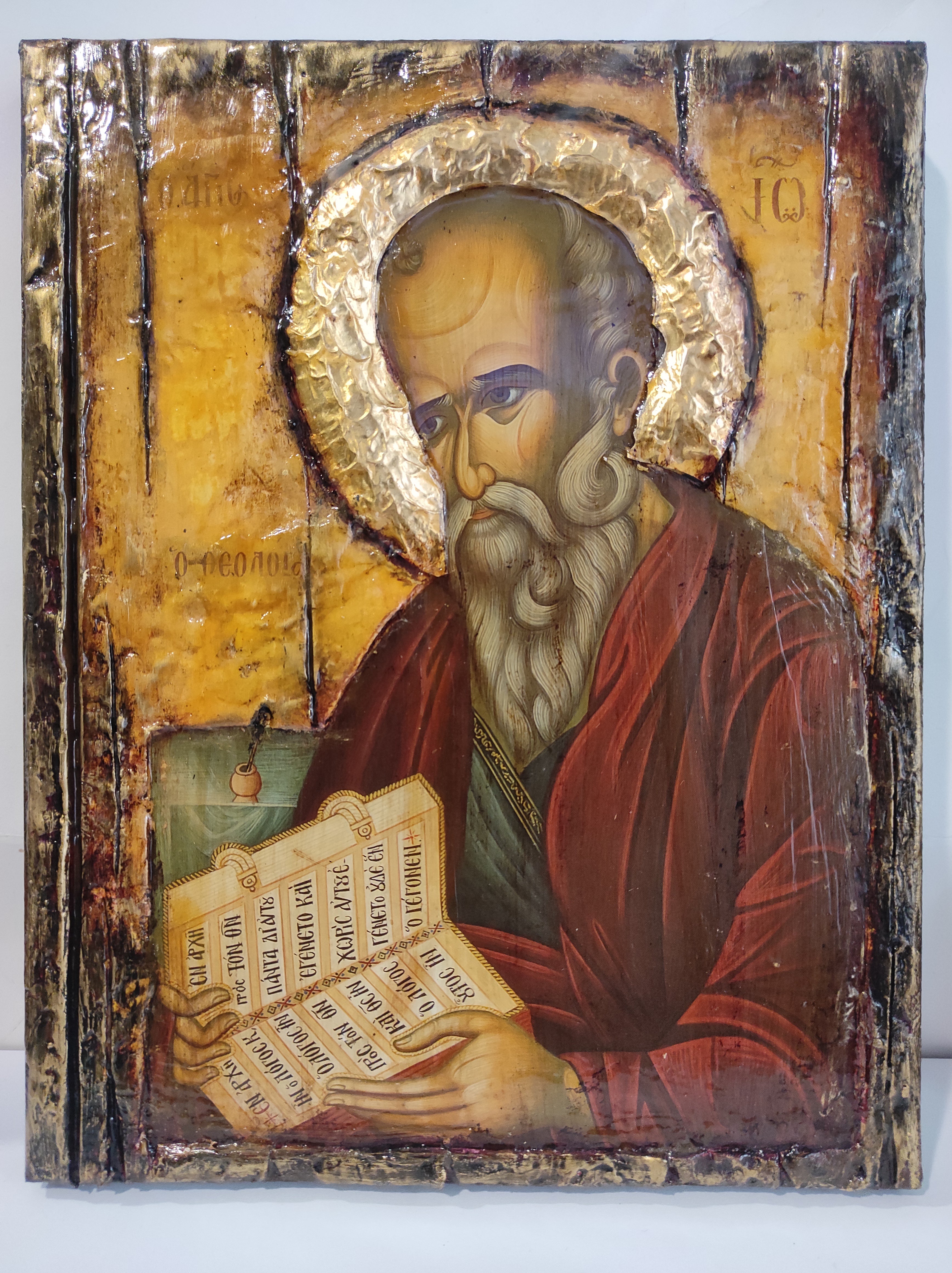 Saint John Ioannis the Apostle and Evangelist the Theologian Icon-Greek Orthodox Byzantine Wedding Gift Icons