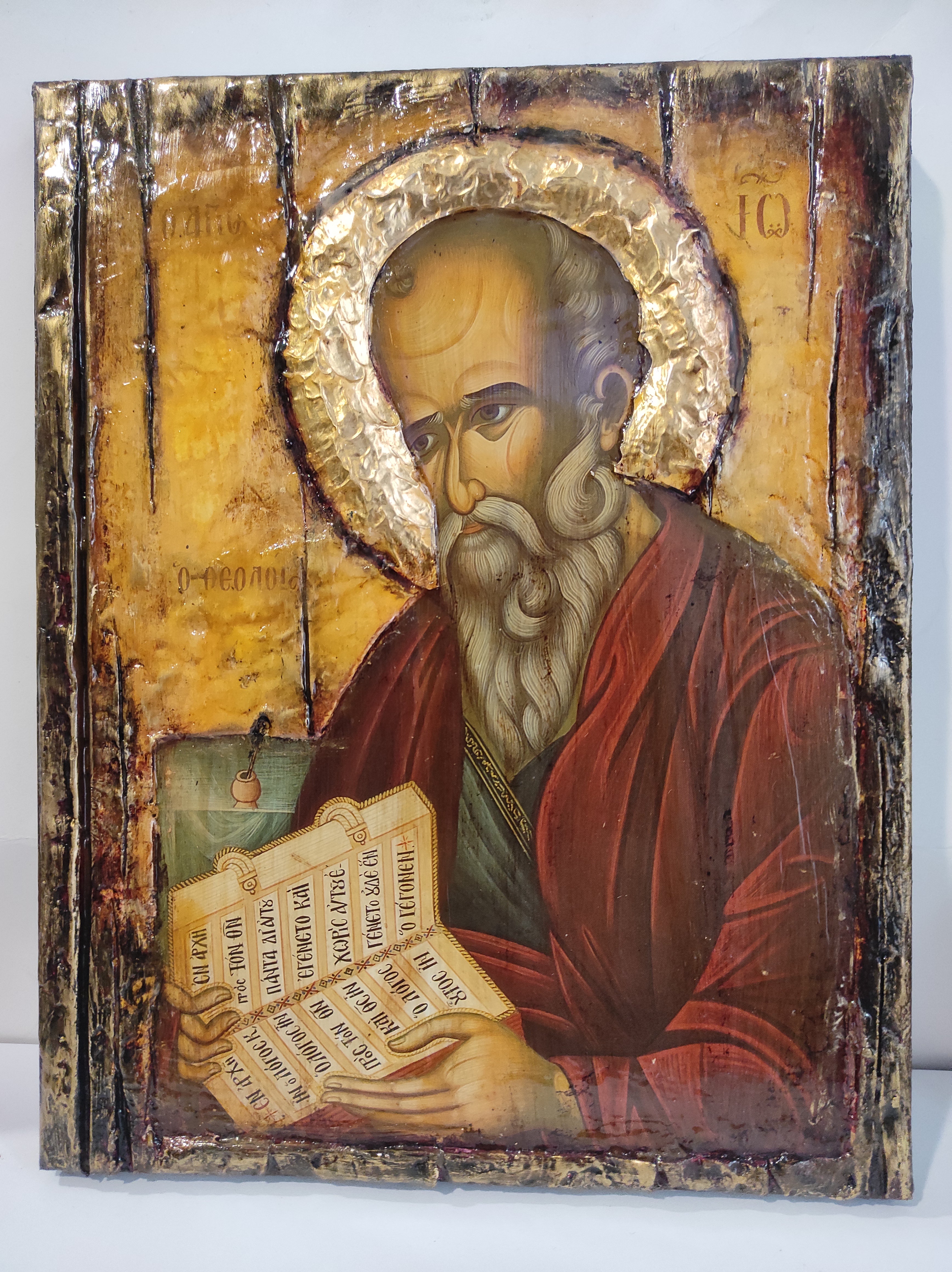 Saint John Ioannis the Apostle and Evangelist the Theologian Icon-Greek Orthodox Byzantine Wedding Gift Icons