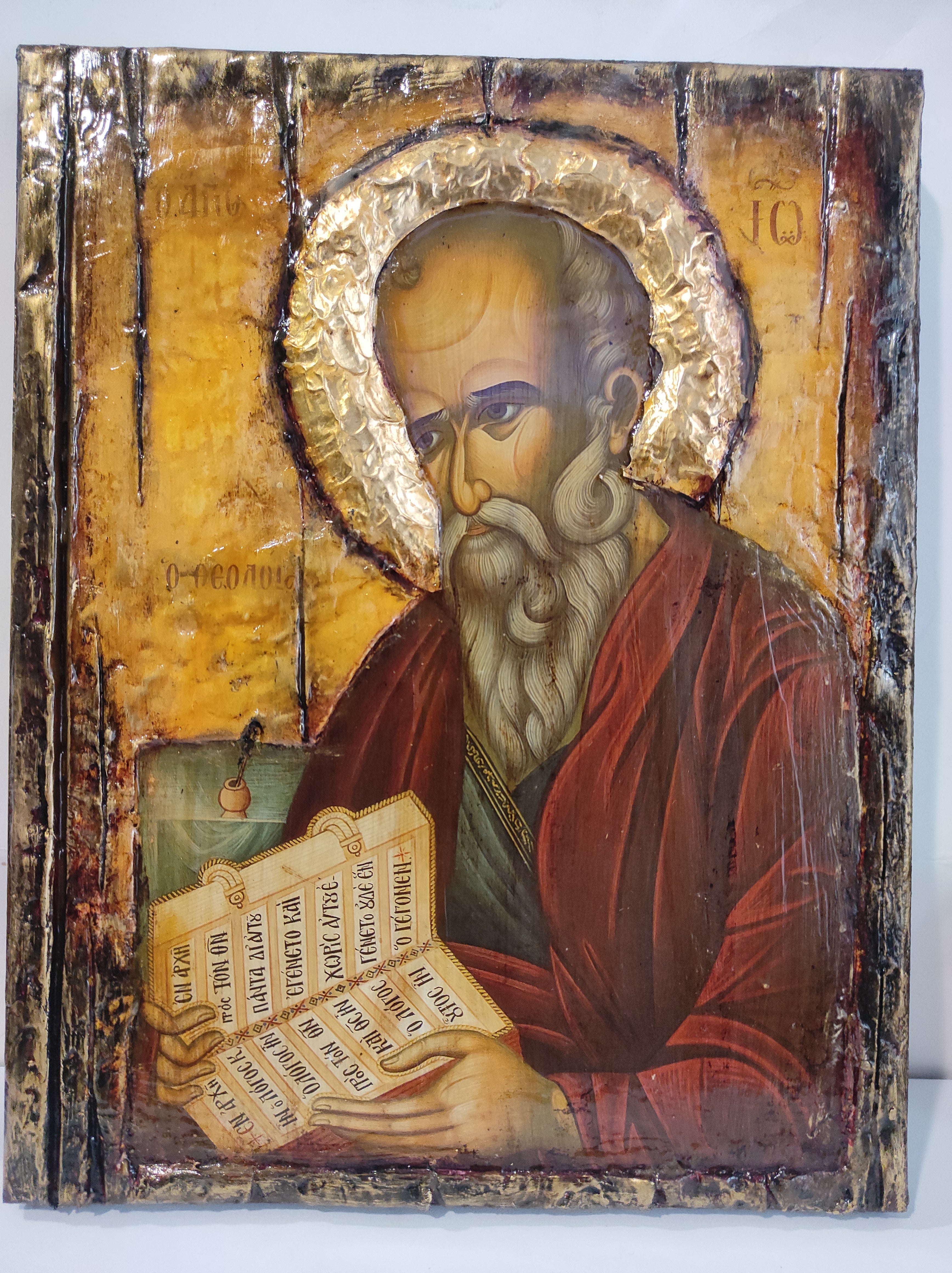 Saint John Ioannis the Apostle and Evangelist the Theologian Icon-Greek Orthodox Byzantine Wedding Gift Icons