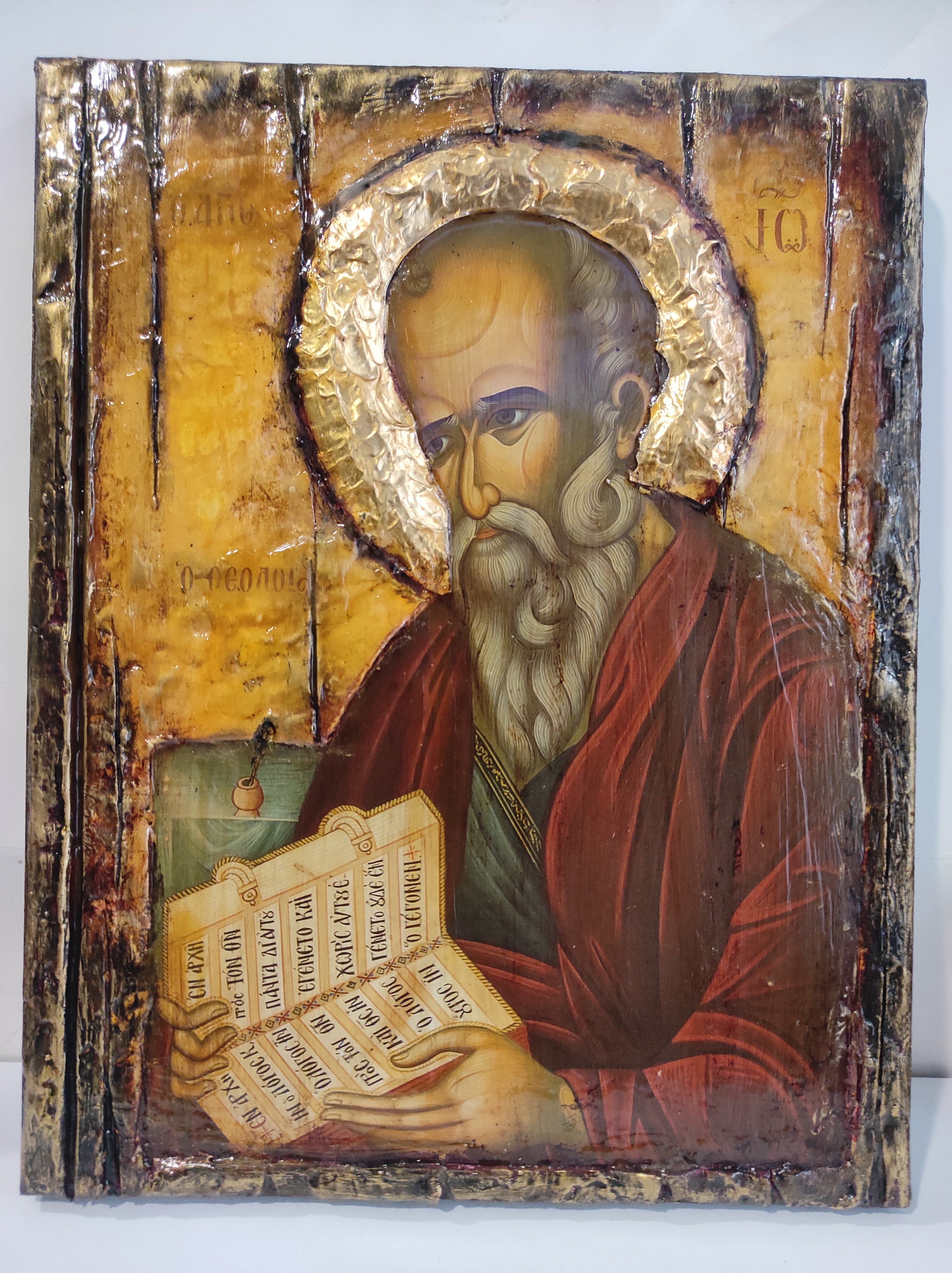 Saint John Ioannis the Apostle and Evangelist the Theologian Icon-Greek Orthodox Byzantine Wedding Gift Icons