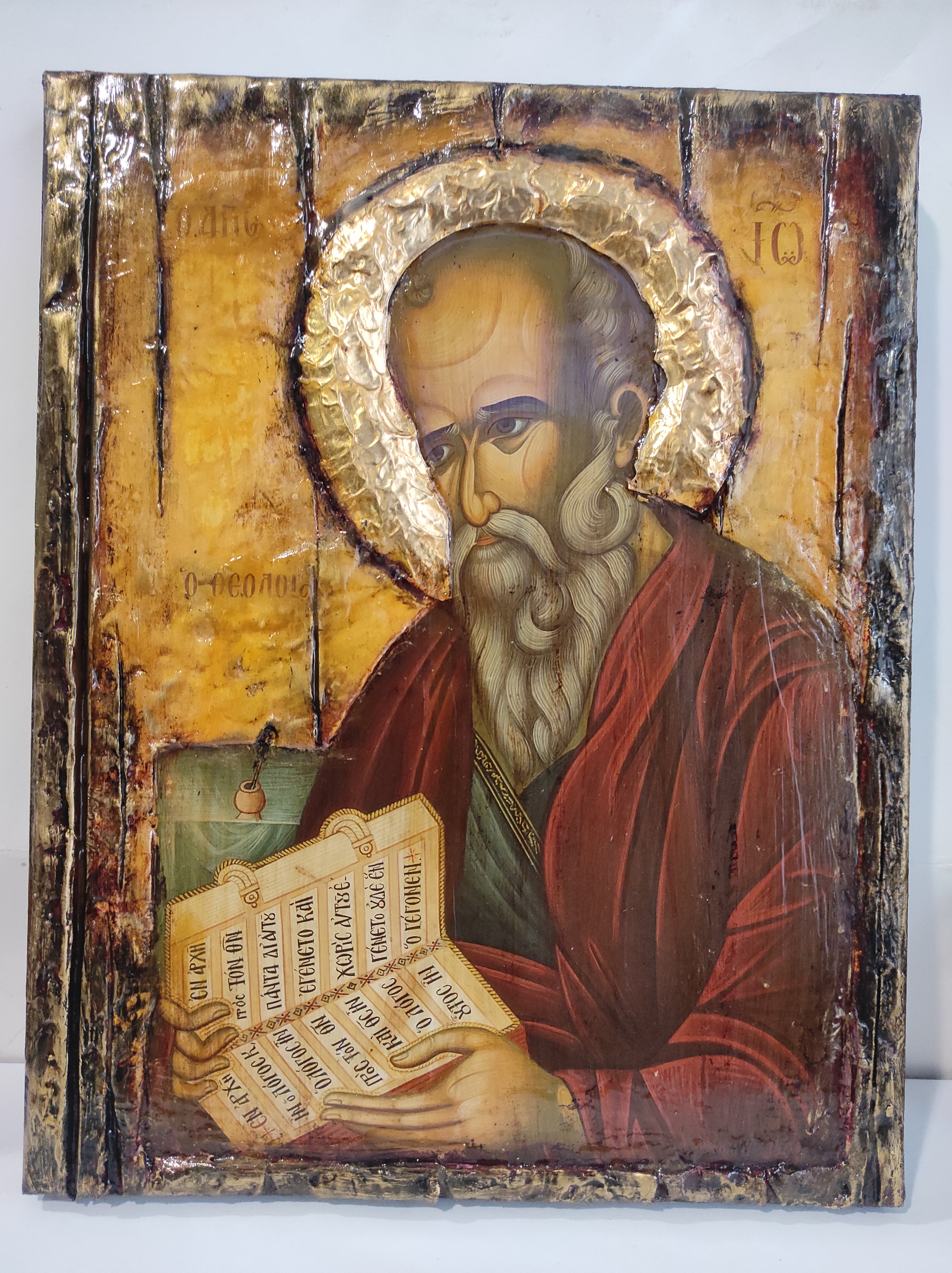 Saint John Ioannis the Apostle and Evangelist the Theologian Icon-Greek Orthodox Byzantine Wedding Gift Icons