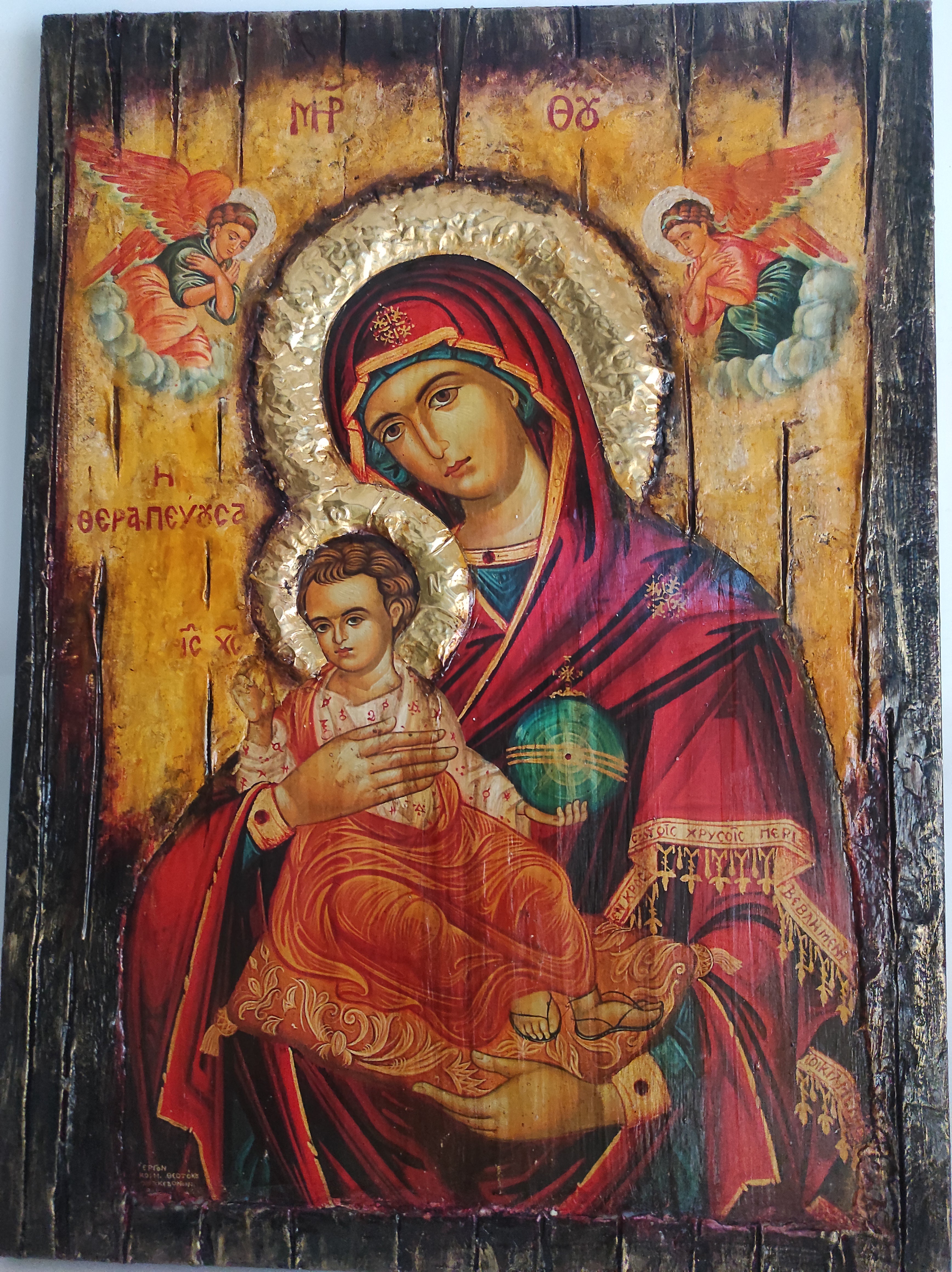 Virgin Mary Panagia Therapevousa Icon-Orthodox Greek Byzantine Handmade Icons