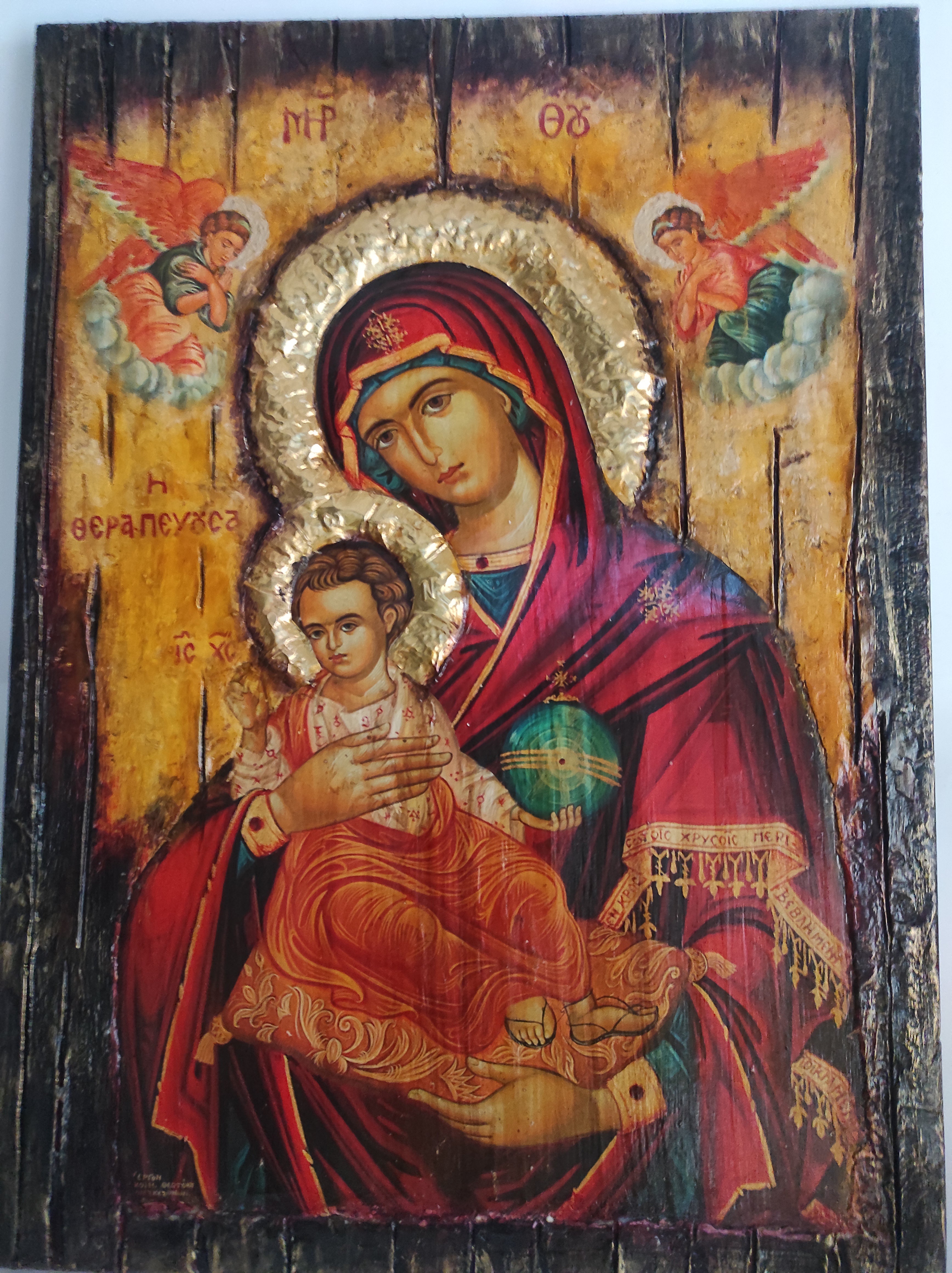 Virgin Mary Panagia Therapevousa Icon-Orthodox Greek Byzantine Handmade Icons