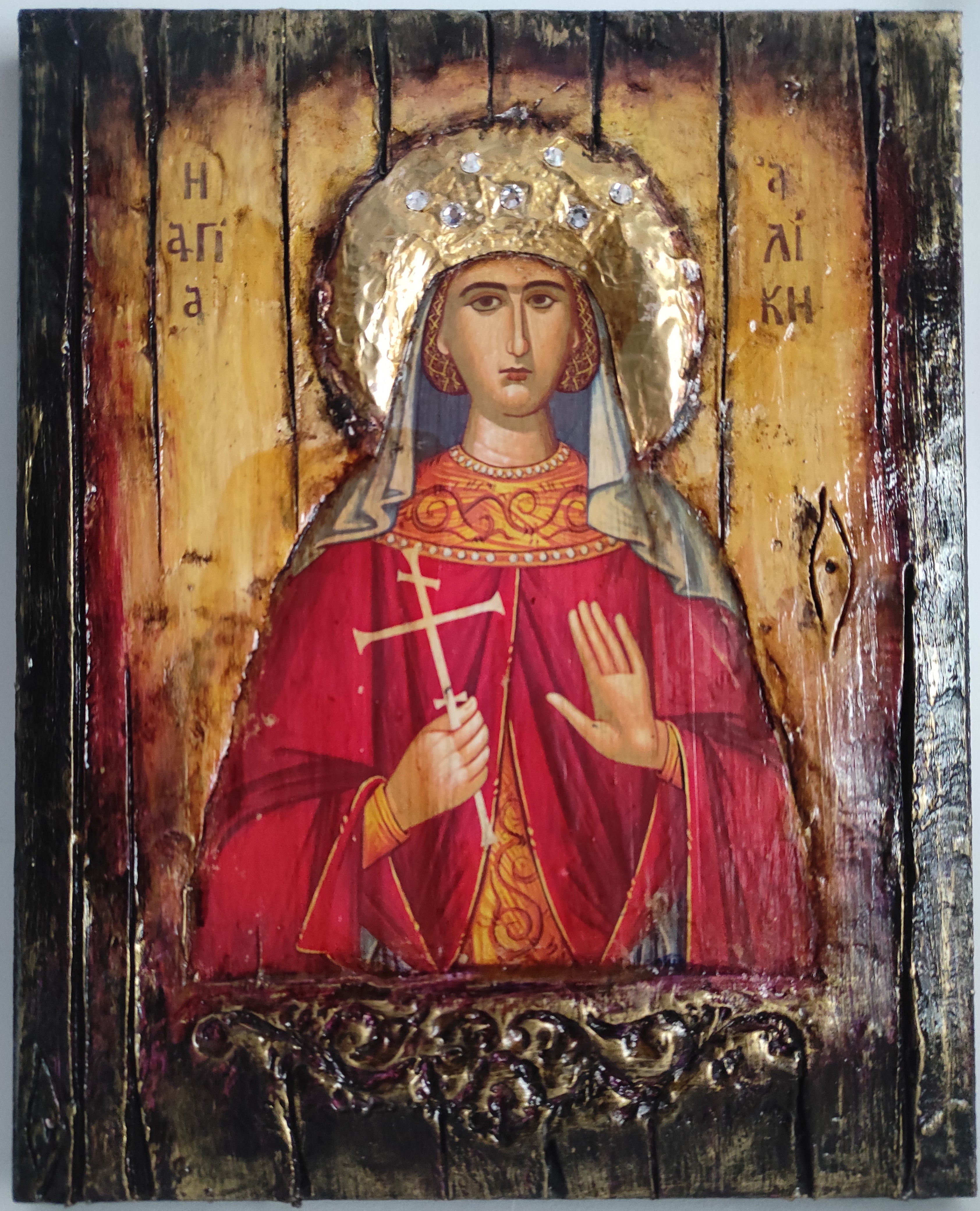 Saint Alice Aliki Icon-Greek Orthodox Byzantine Christian Antique Style Icons.