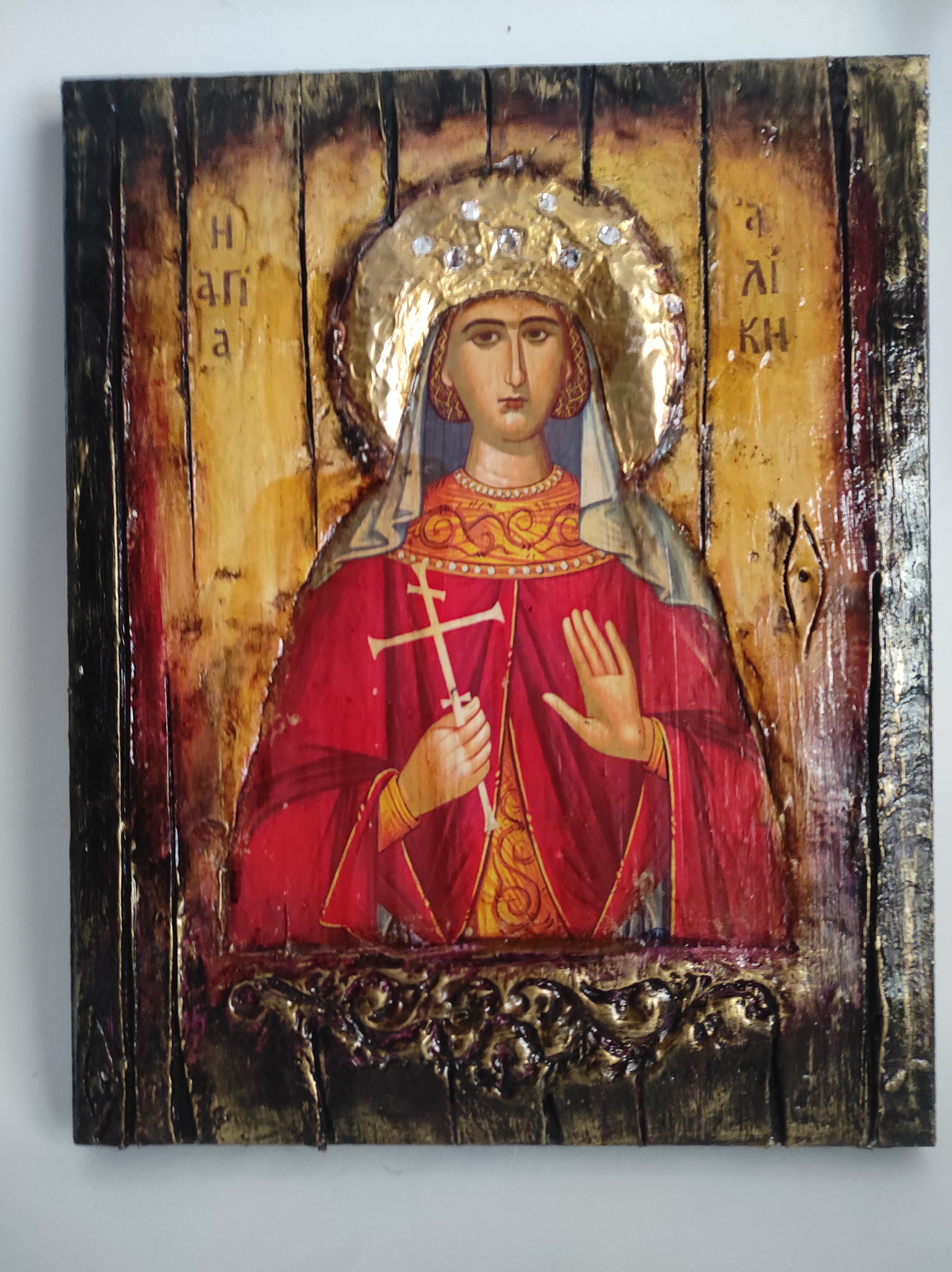 Saint Alice Aliki Icon-Greek Orthodox Byzantine Christian Antique Style Icons