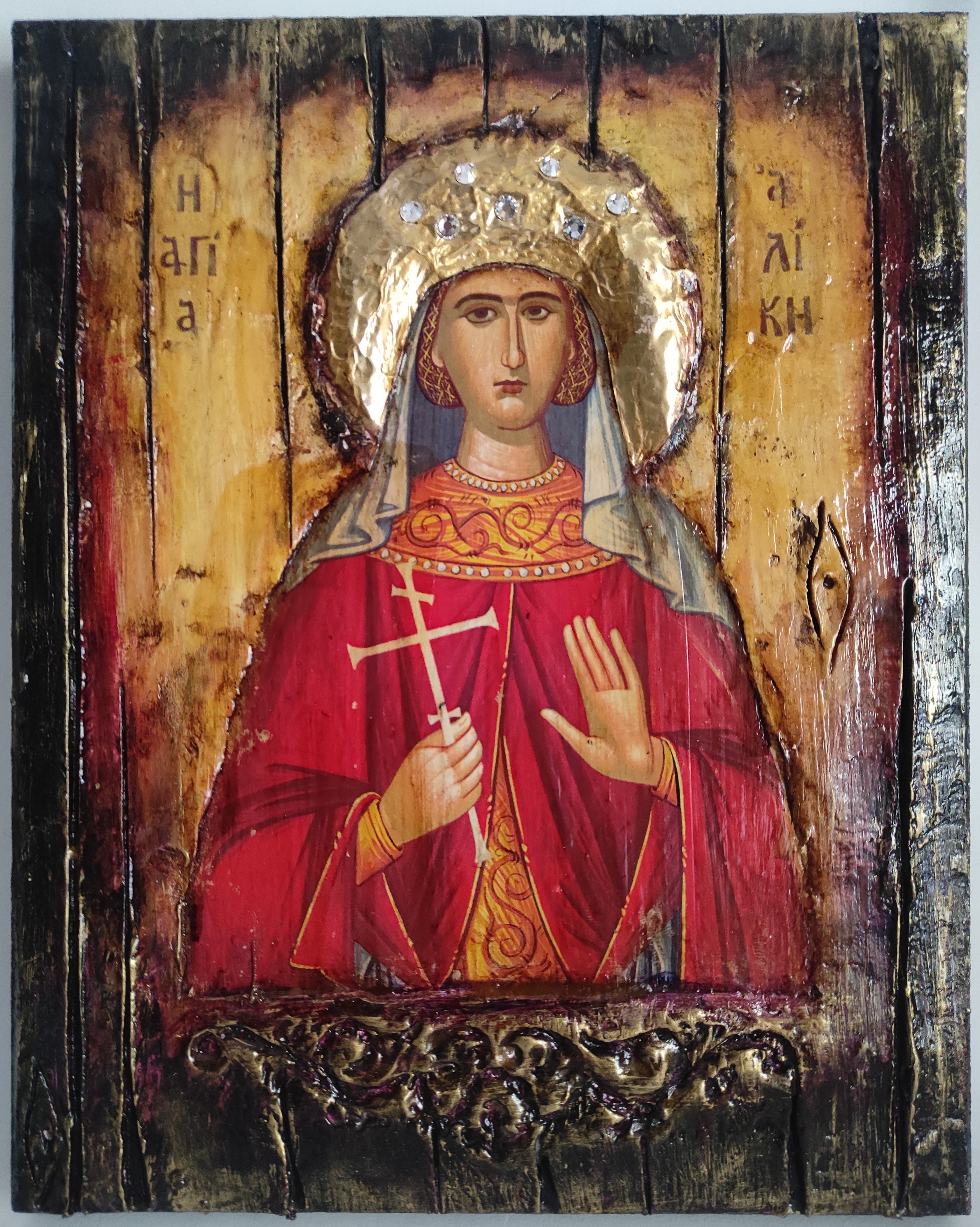 Saint Alice Aliki Icon-Greek Orthodox Byzantine Christian Antique Style Icons.