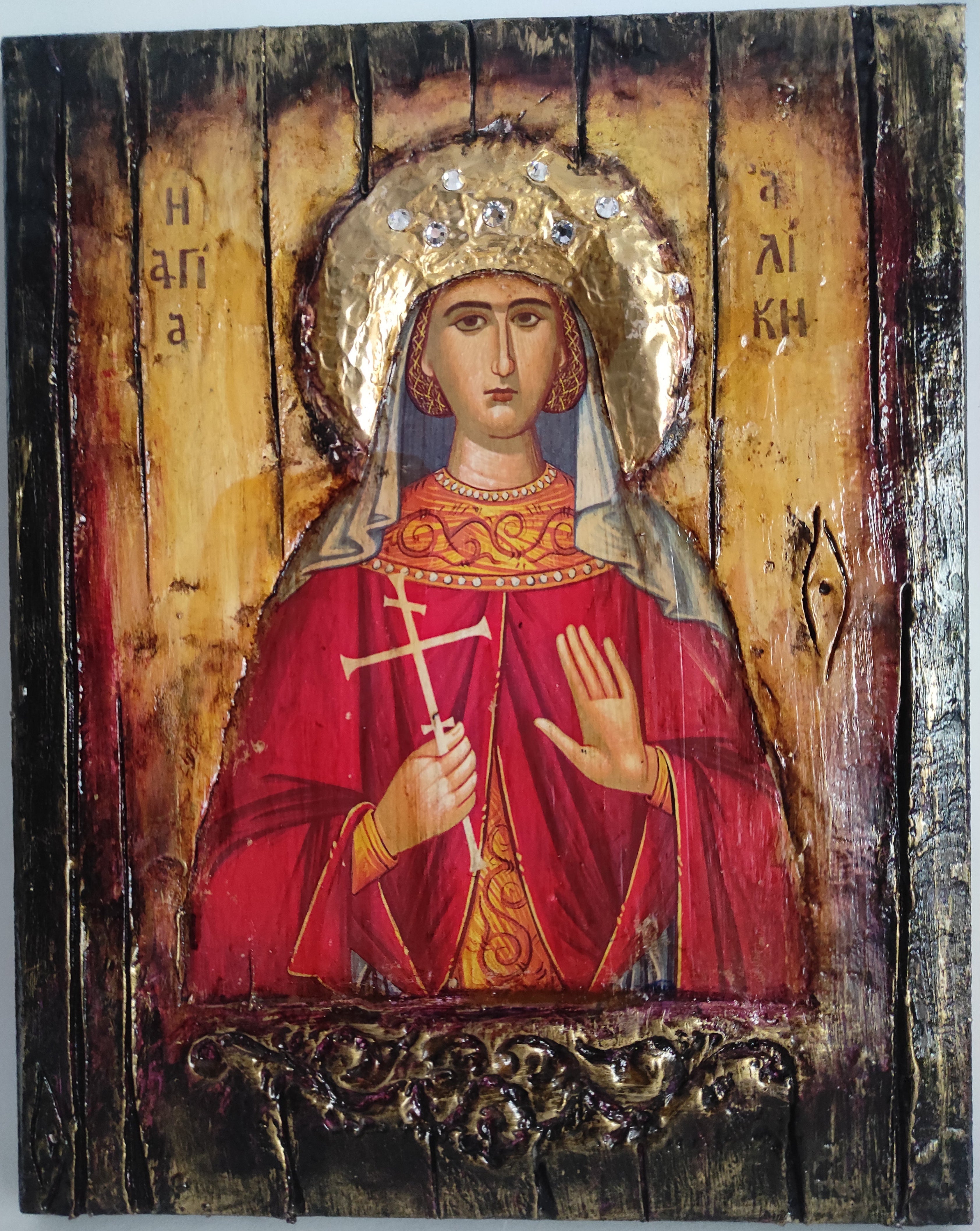 Saint Alice Aliki Icon-Greek Orthodox Byzantine Christian Antique Style Icons.