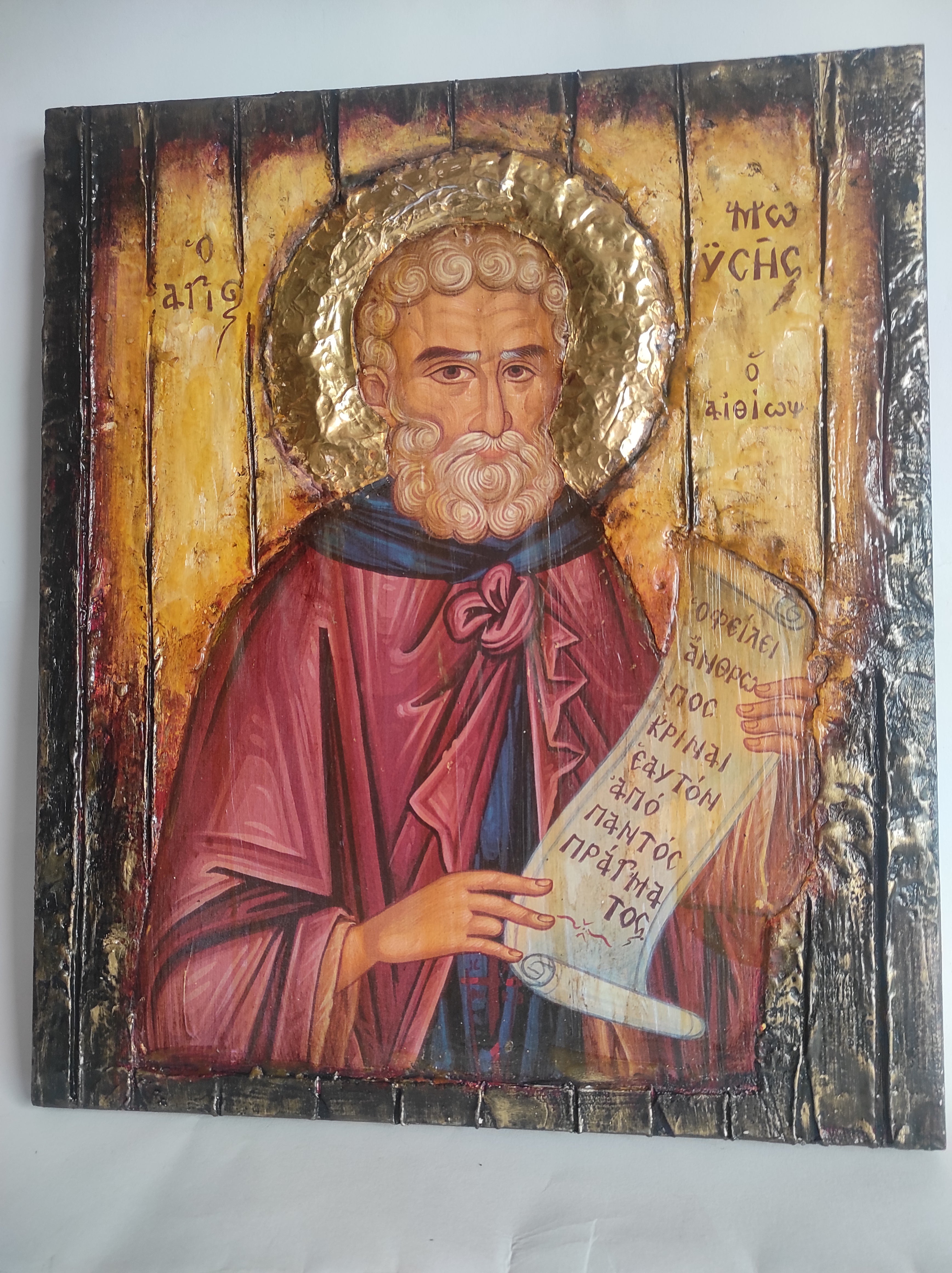 Saint Moses the Ethiopian Icon Greek Byzantine Orthodox Christian Handmade Icons