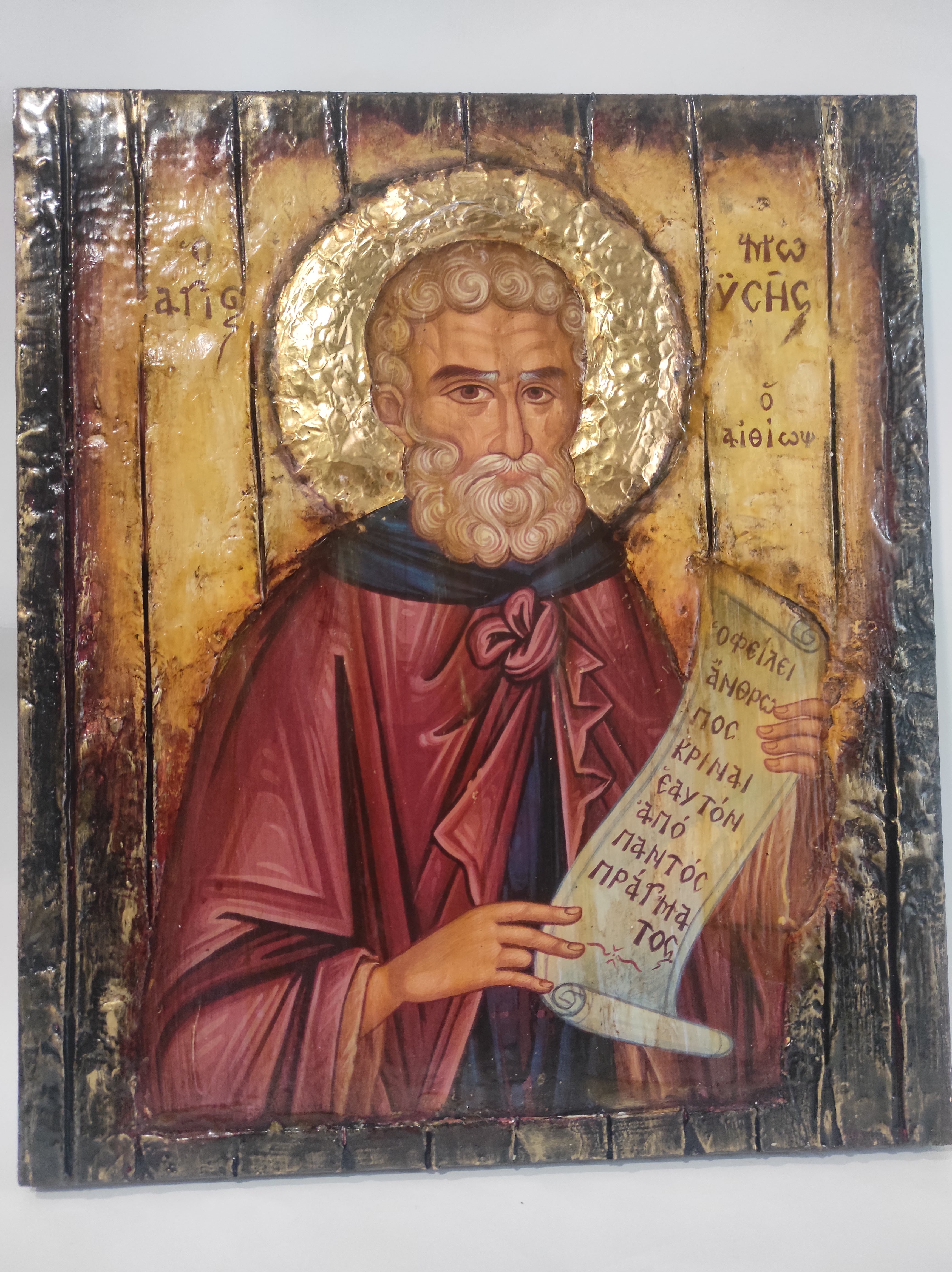 Saint Moses the Ethiopian Icon Greek Byzantine Orthodox Christian Handmade Icons