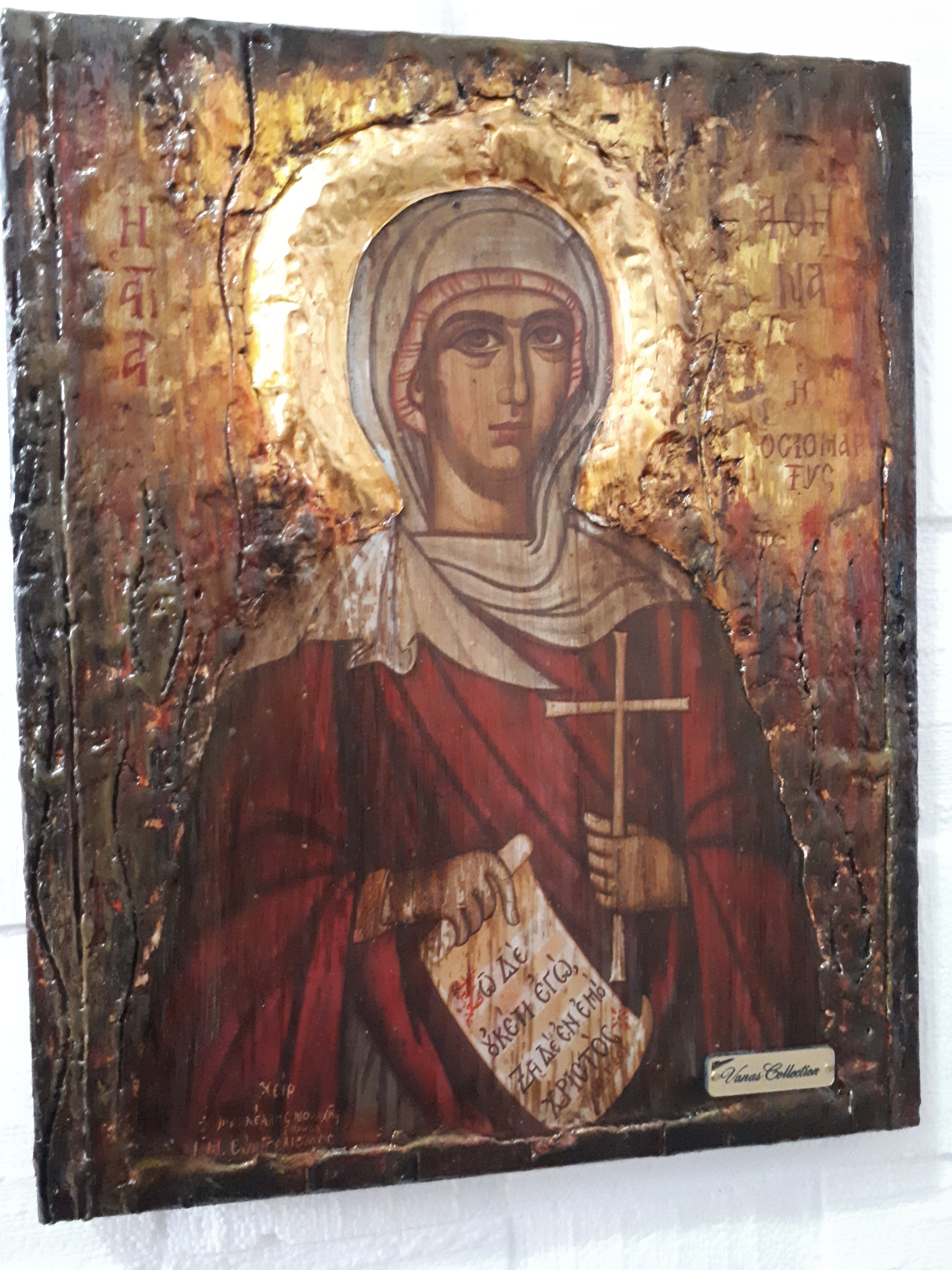 Saint Athena Osiomartyr Icon-Rare Byzantine Greek Orthodox Antique Style Icons - Vanas Collection