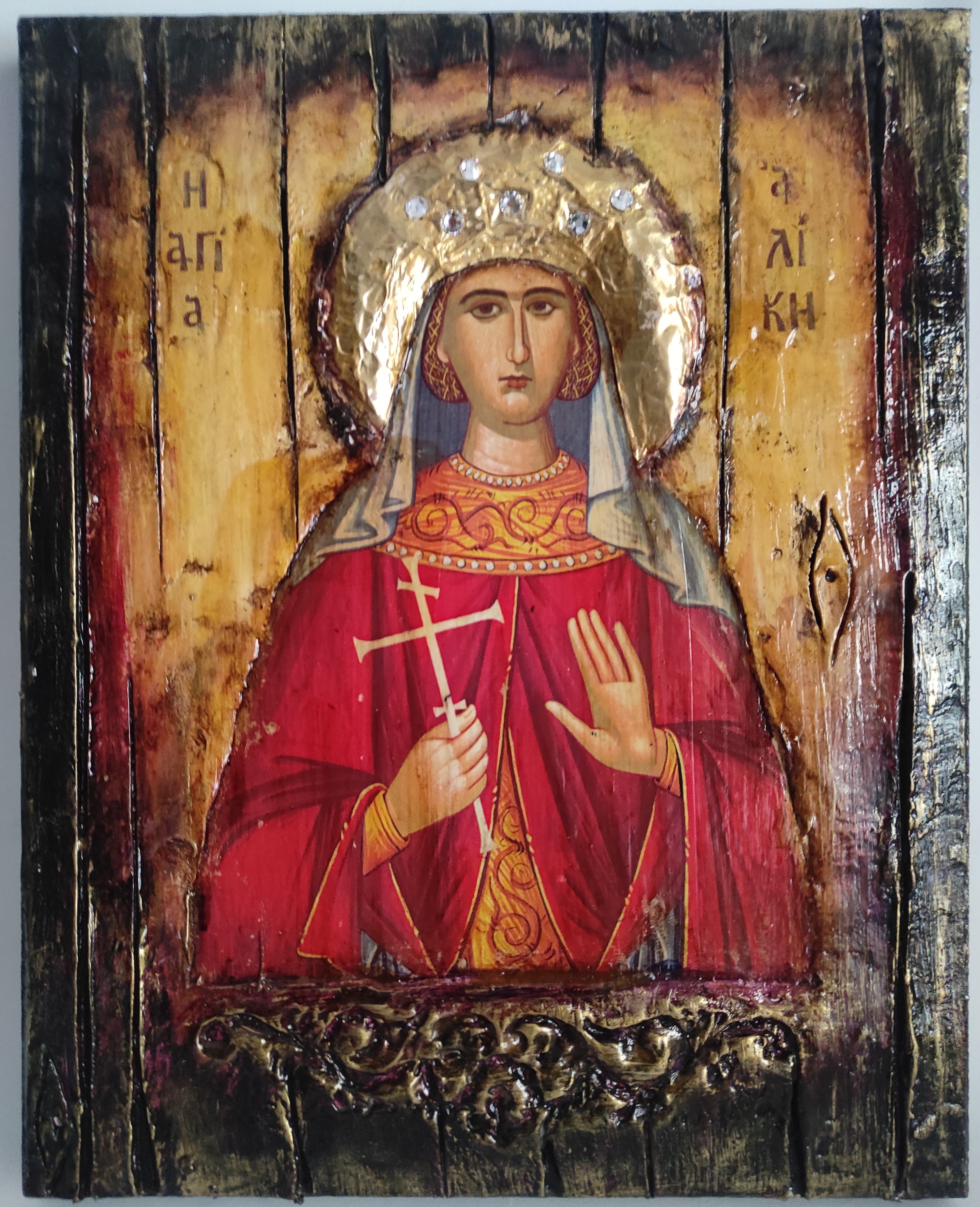 Saint Alice Aliki Icon-Greek Orthodox Byzantine Christian Antique Style Icons.