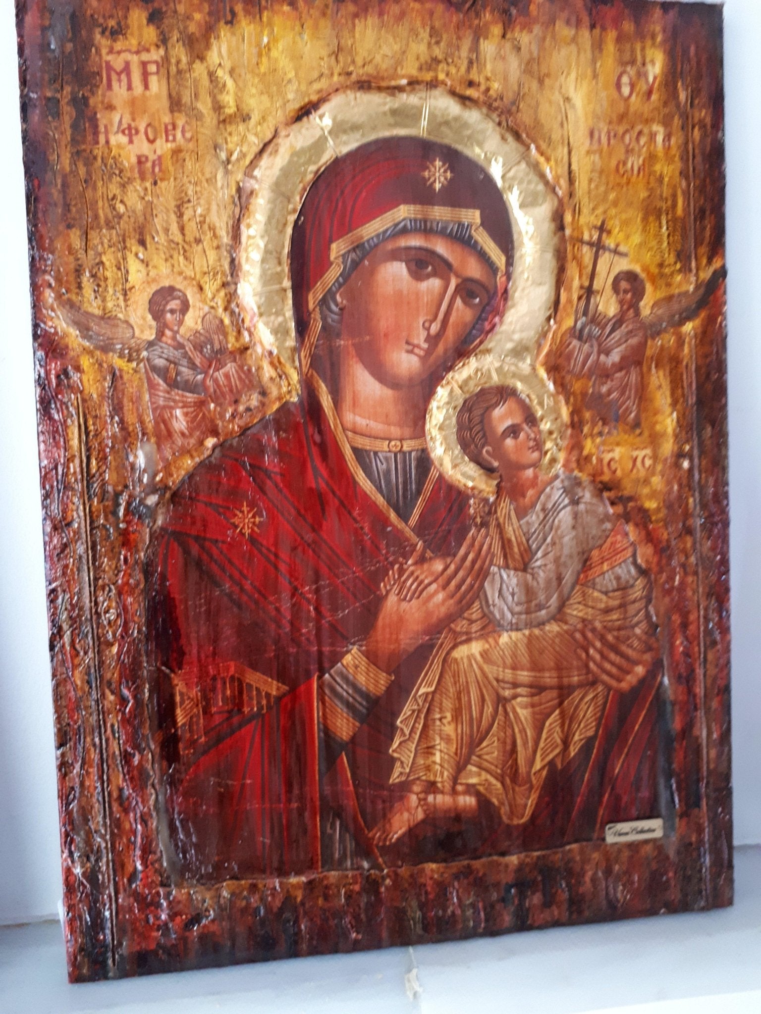 Holy Virgin Mary Fovera Prostasia Icon - Greek Orthodox Russian Byzantine Icon - Vanas Collection