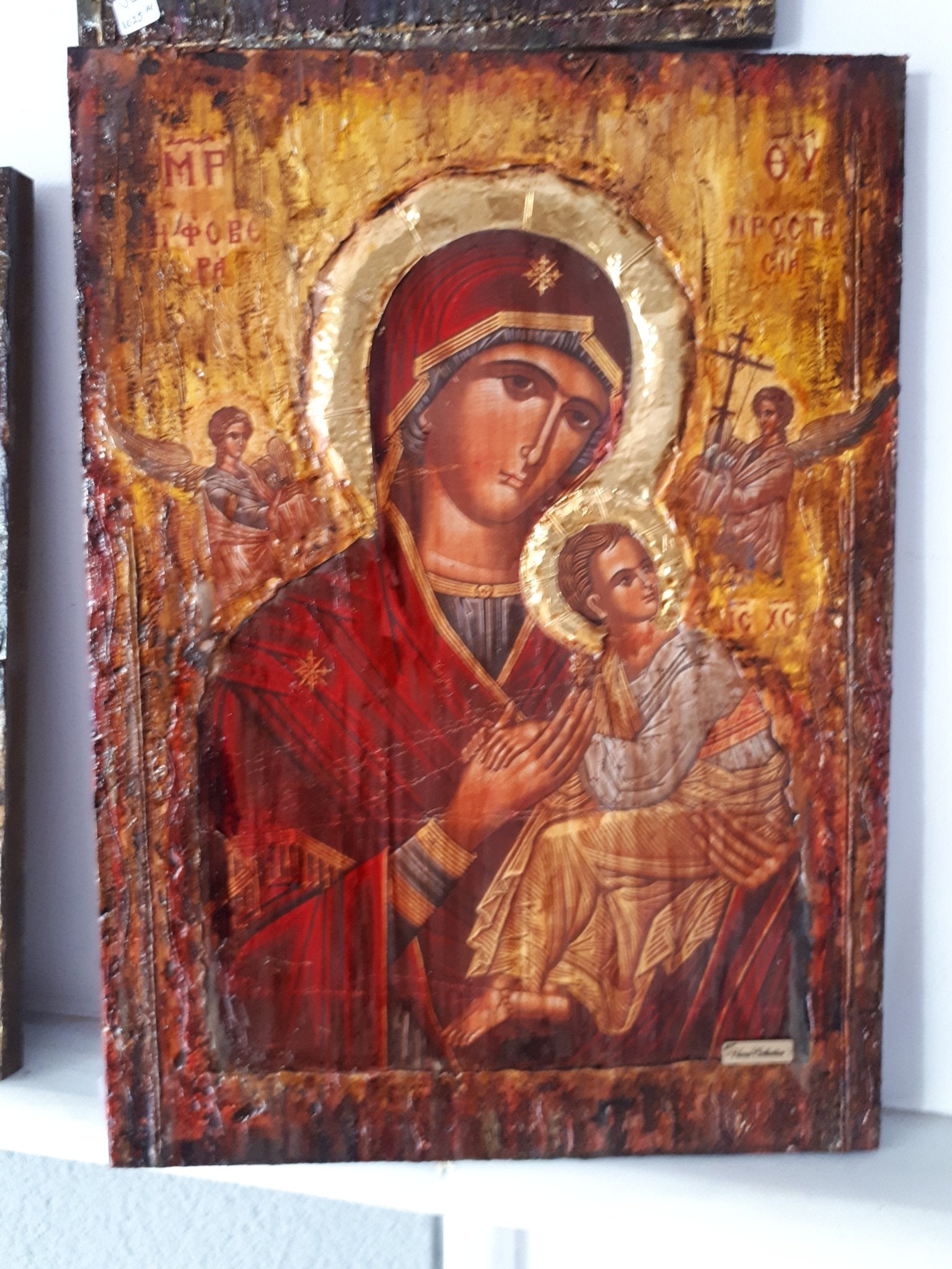 Holy Virgin Mary Fovera Prostasia Icon - Greek Orthodox Russian Byzantine Icon - Vanas Collection