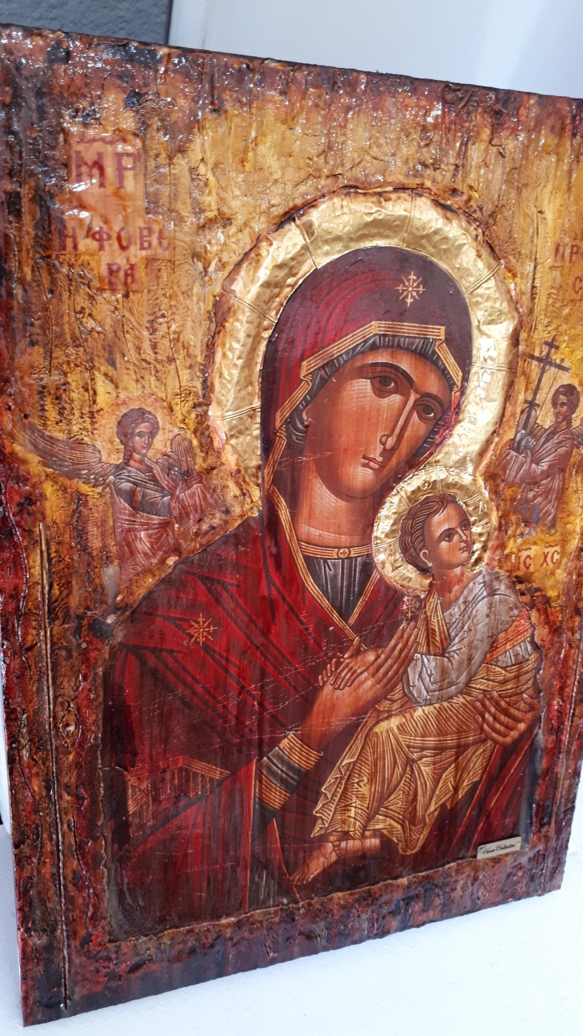 Holy Virgin Mary Fovera Prostasia Icon - Greek Orthodox Russian Byzantine Icon - Vanas Collection