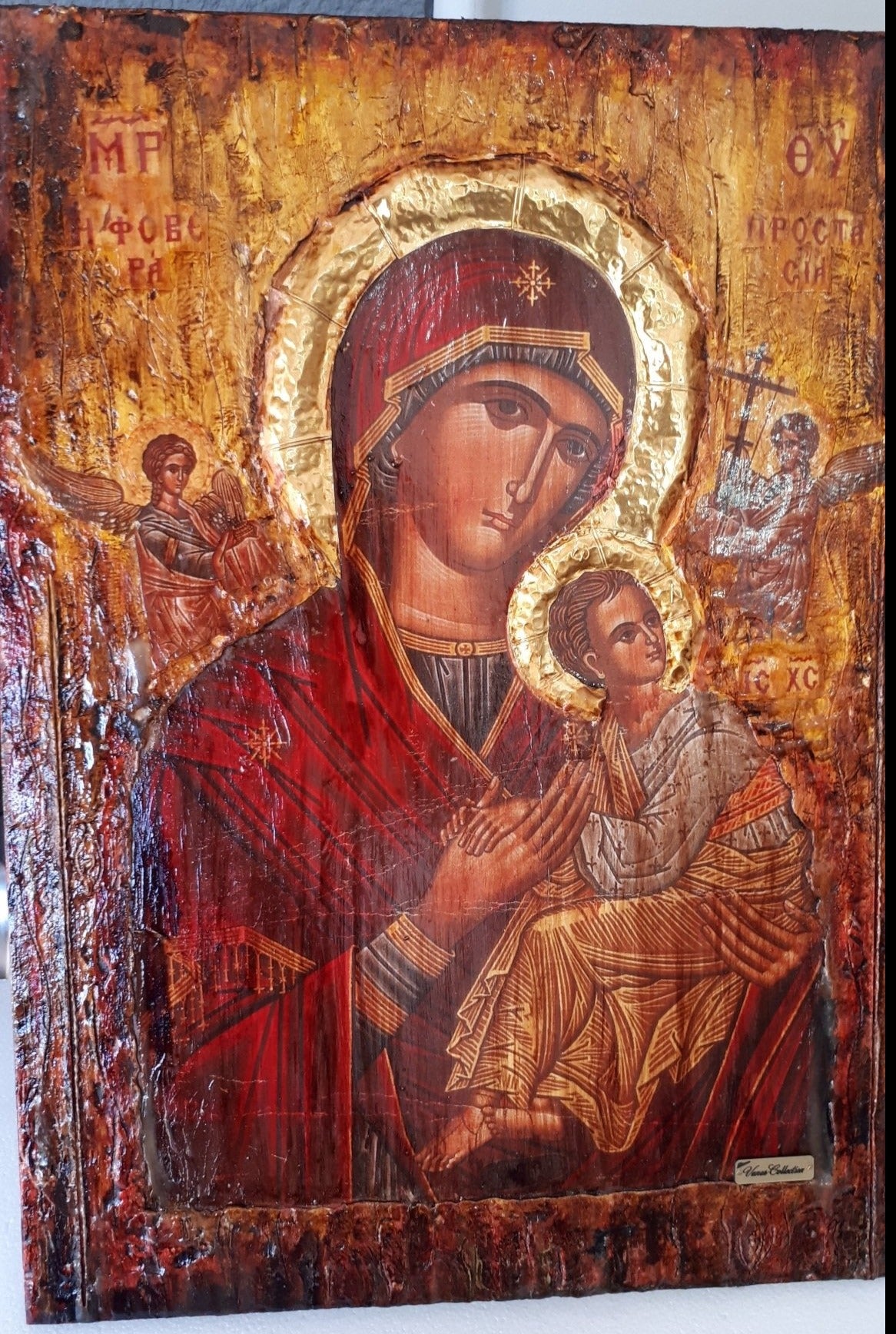 Holy Virgin Mary Fovera Prostasia Icon - Greek Orthodox Russian Byzantine Icon - Vanas Collection