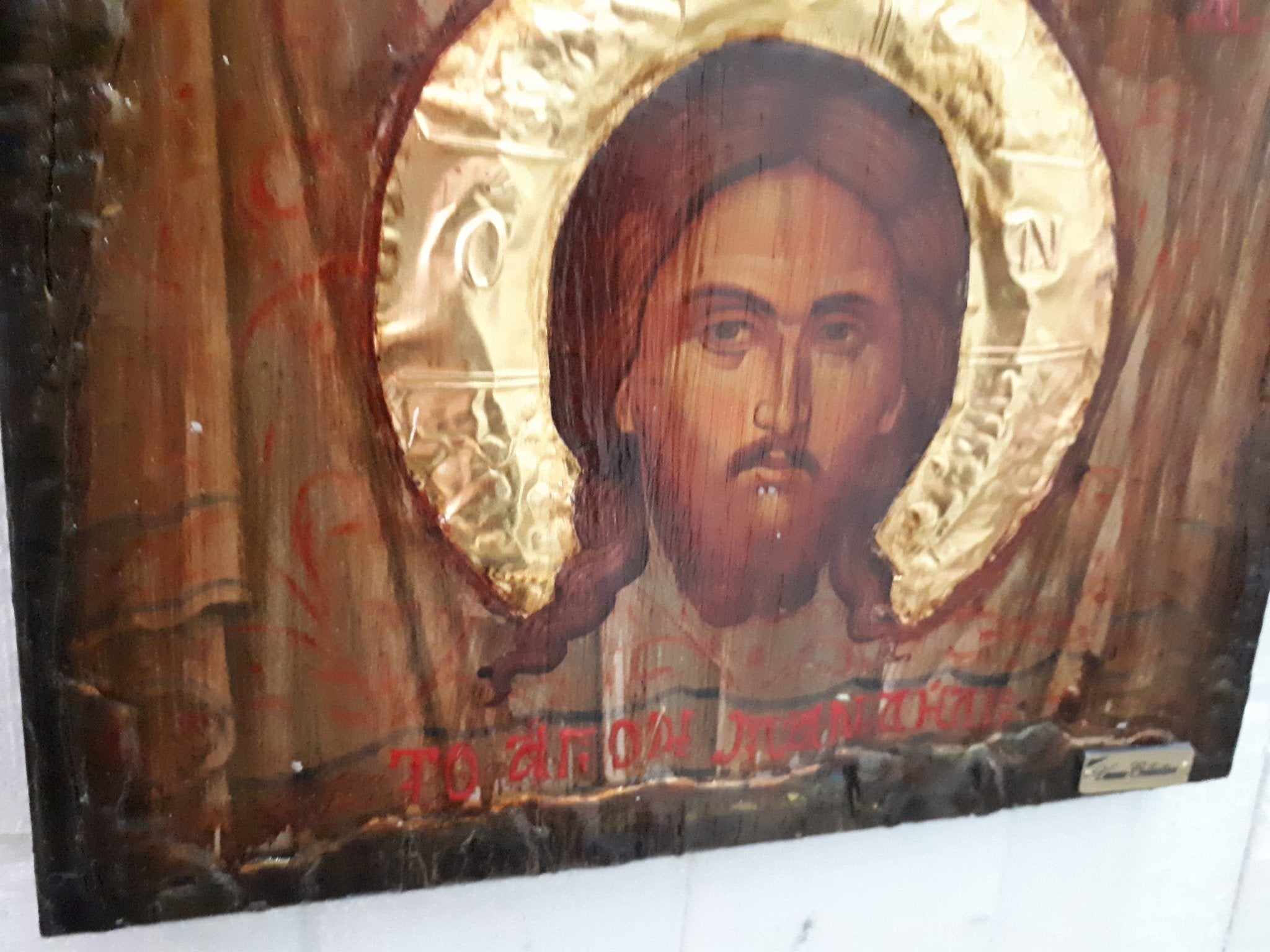 Jesus Christ Face on The Holy Scarf Mandilion-Orthodox Byzantine Handmade Icons - Vanas Collection