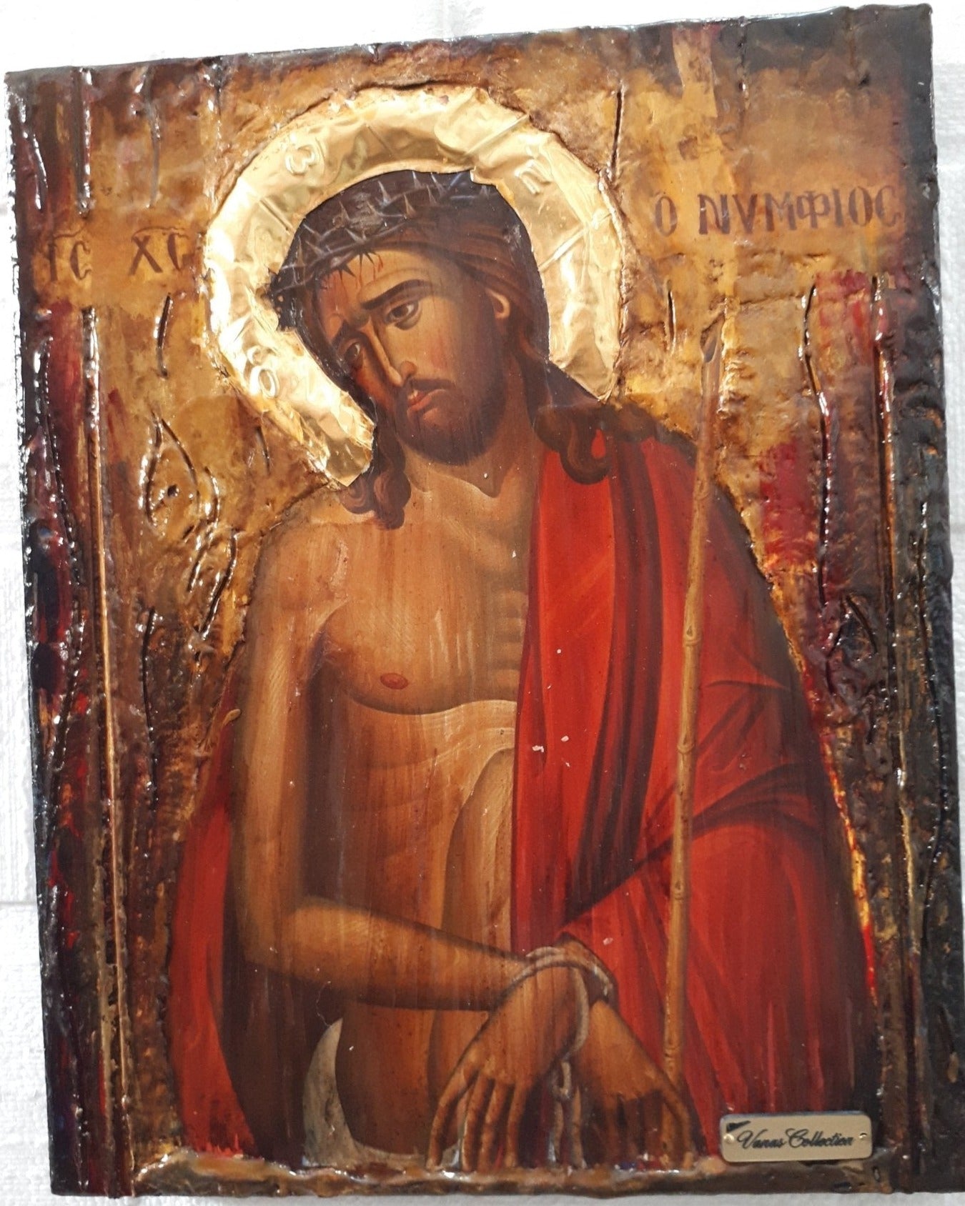 Jesus Christ "the Bridegroom" Nymphios-Greek Russian Orthodox Byzantine Icons - Vanas Collection