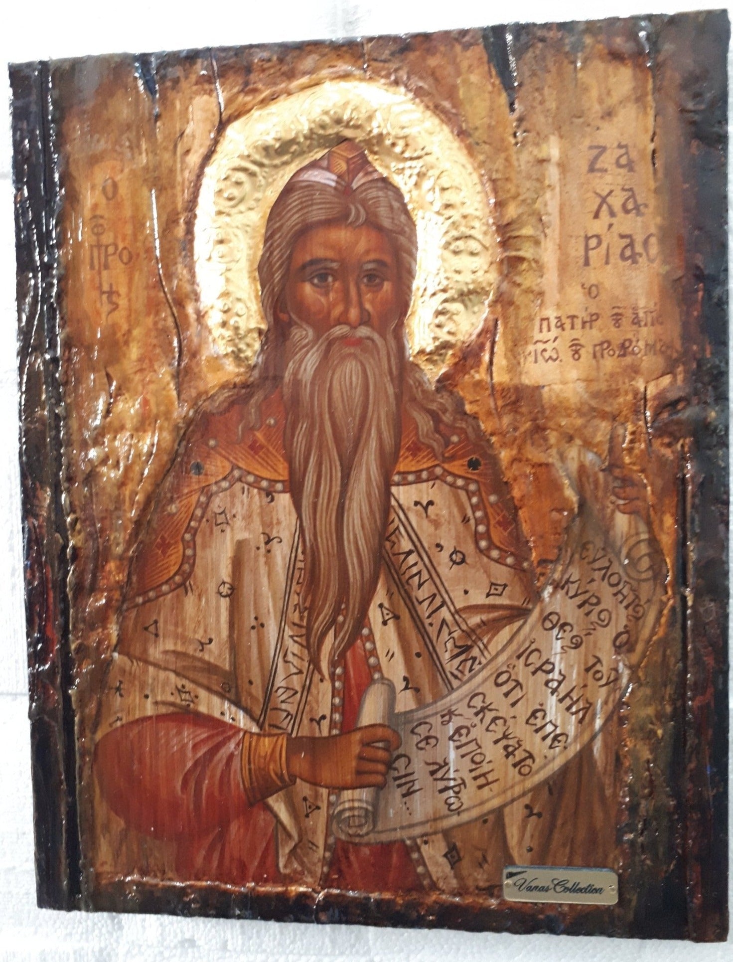 Orthodox Icon of Prophet Zachariah, Zacharias Christianity Greek Byzantine Icons - Vanas Collection