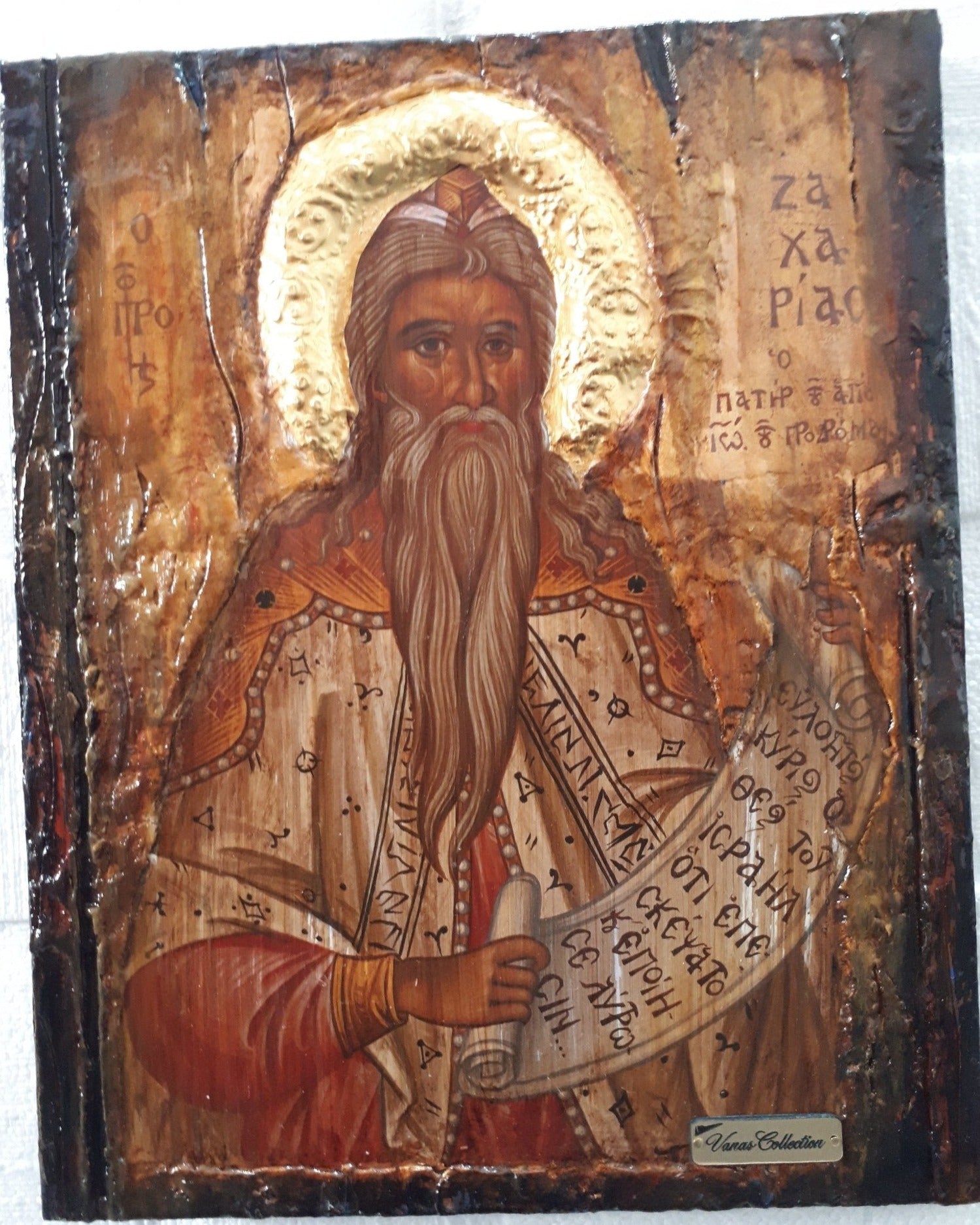 Orthodox Icon of Prophet Zachariah, Zacharias Christianity Greek Byzantine Icons - Vanas Collection