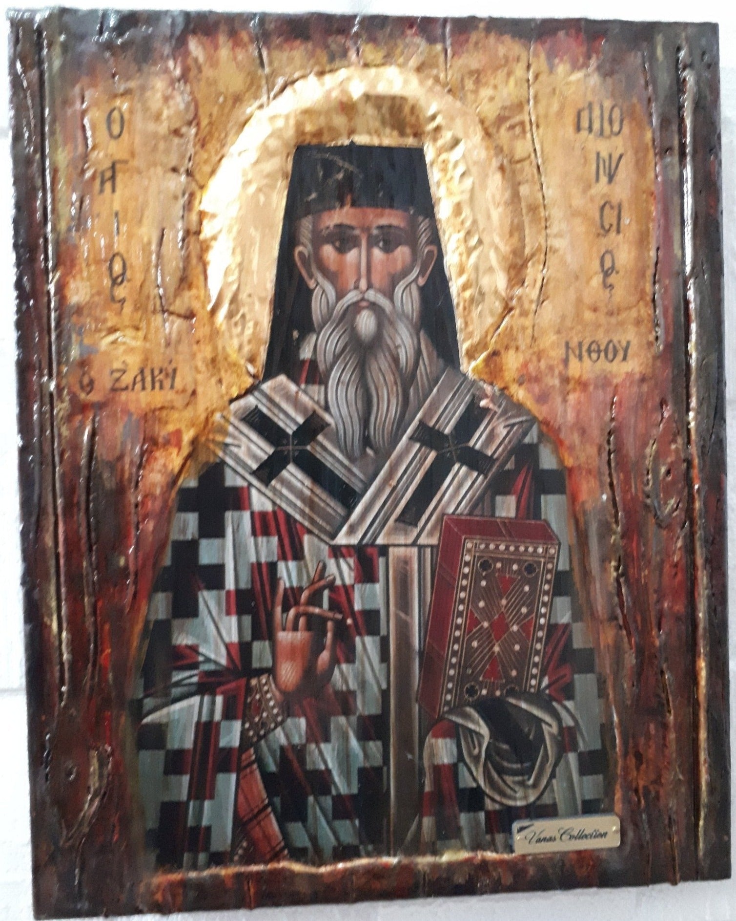 Orthodox Icon St. Dionysius of Zakynthos Icon, Greek Byzantine Christian Icons - Vanas Collection