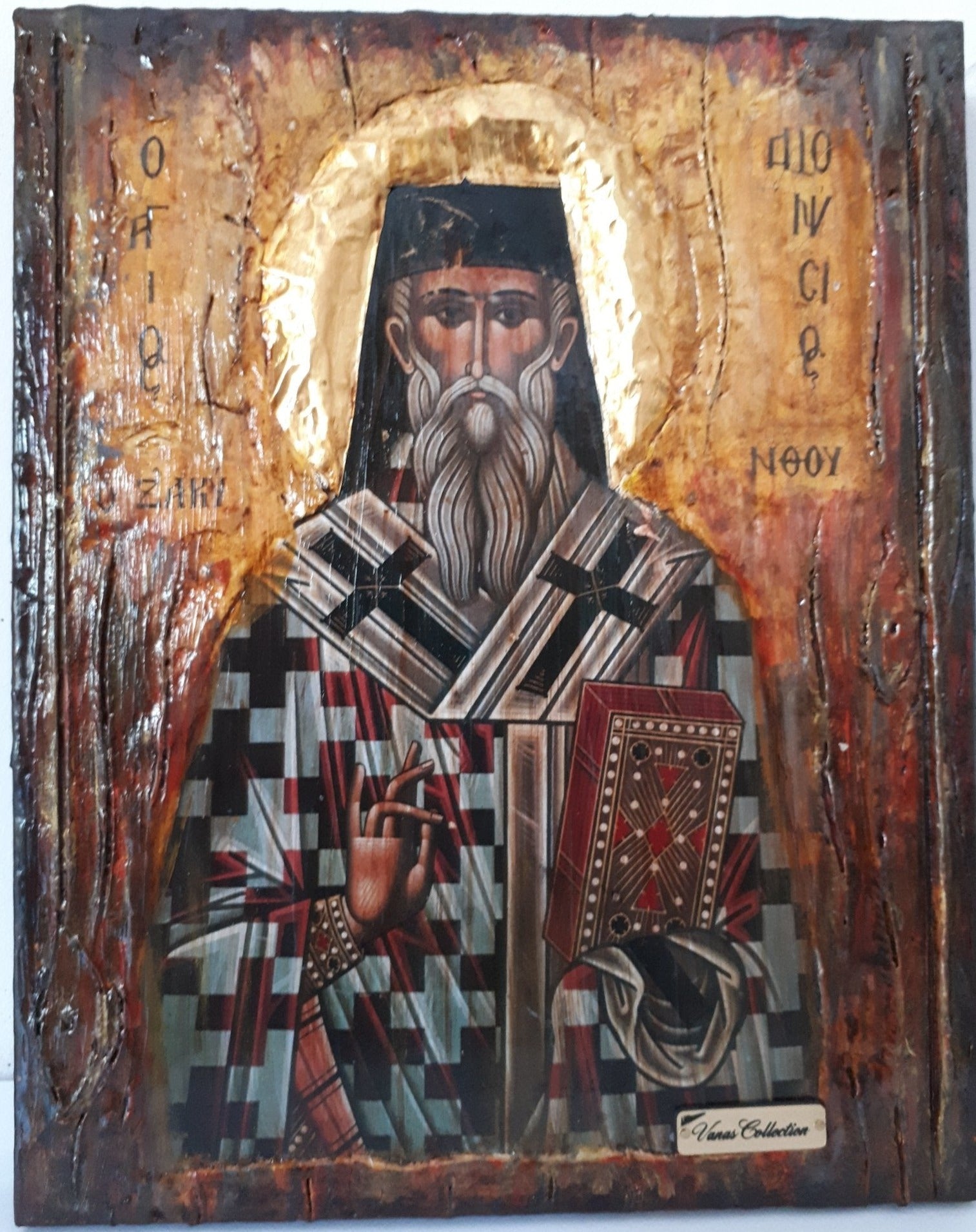 Orthodox Icon St. Dionysius of Zakynthos Icon, Greek Byzantine Christian Icons - Vanas Collection