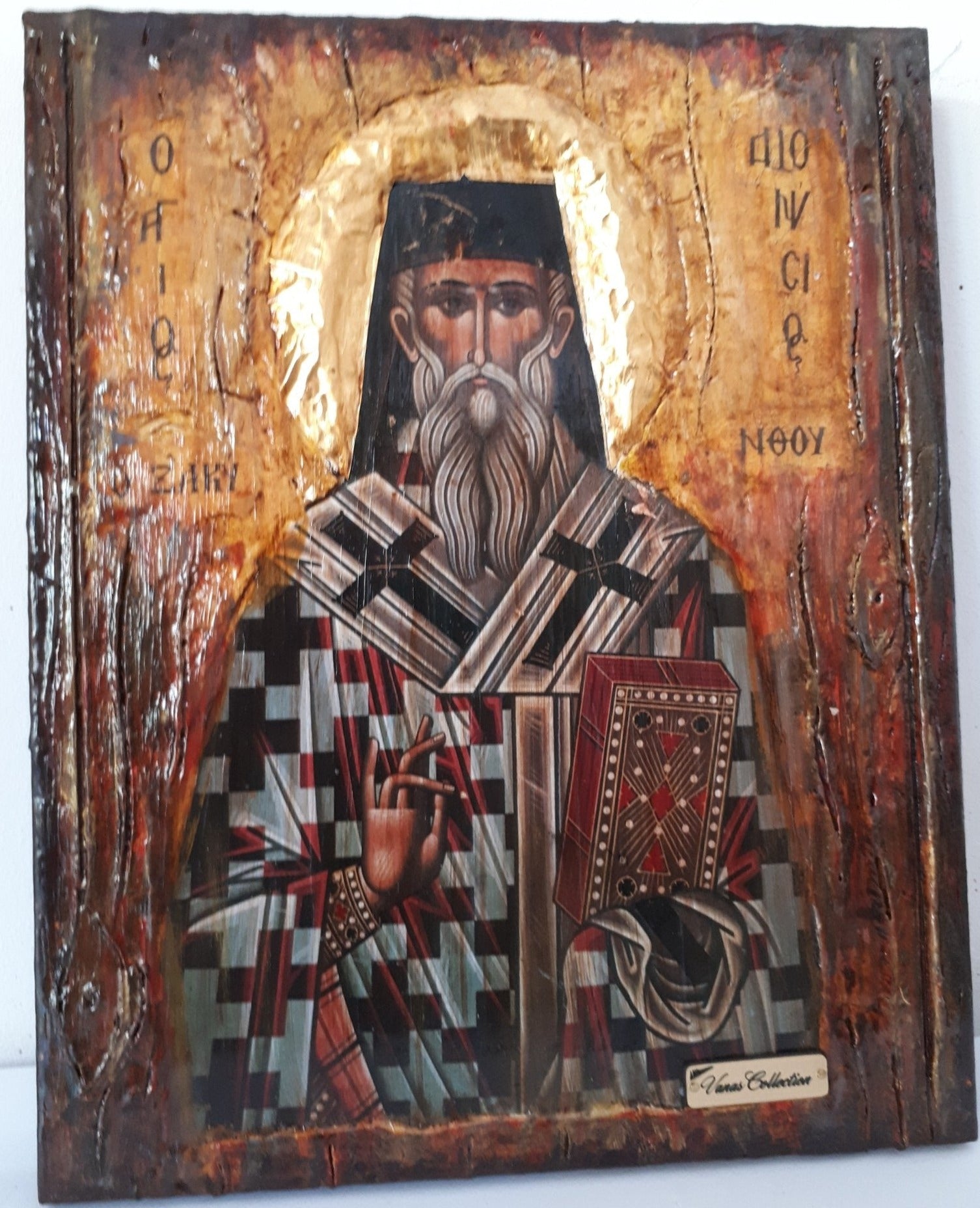 Orthodox Icon St. Dionysius of Zakynthos Icon, Greek Byzantine Christian Icons - Vanas Collection