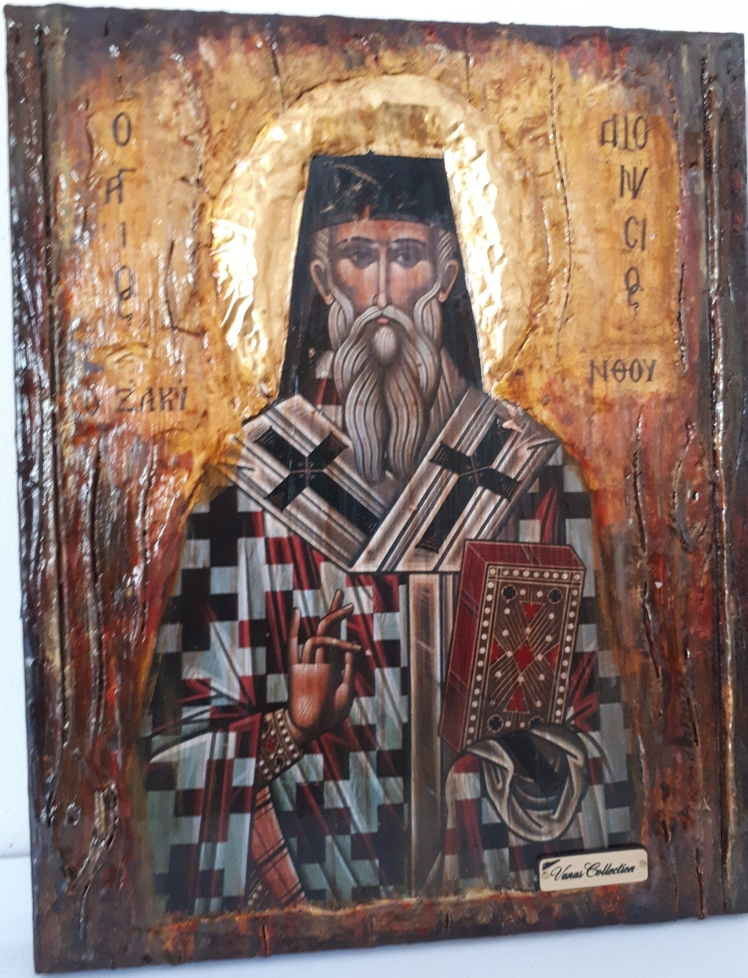 Orthodox Icon St. Dionysius of Zakynthos Icon, Greek Byzantine Christian Icons - Vanas Collection