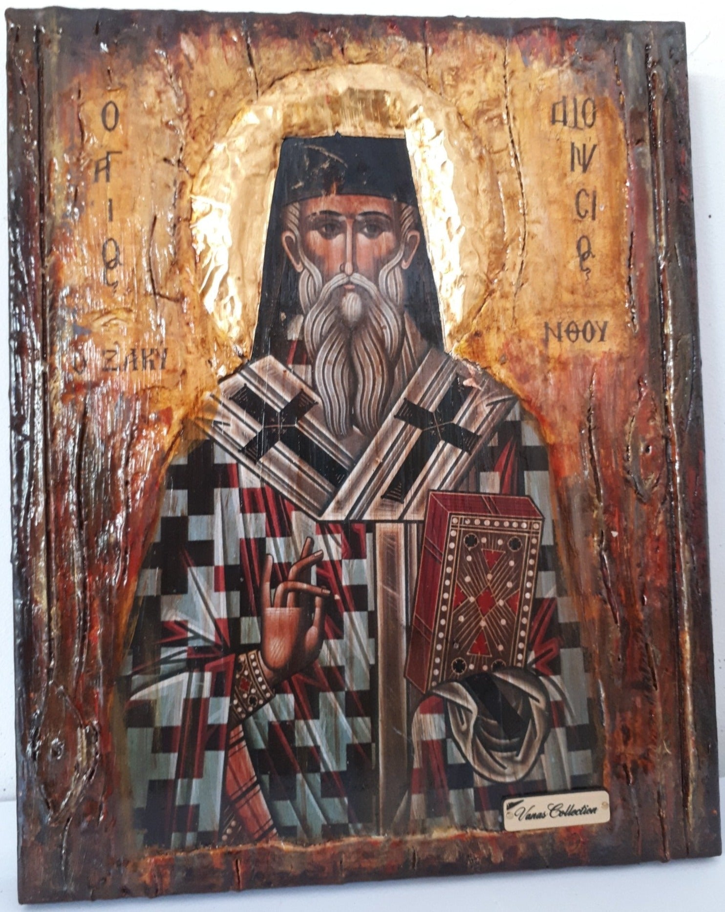 Orthodox Icon St. Dionysius of Zakynthos Icon, Greek Byzantine Christian Icons - Vanas Collection