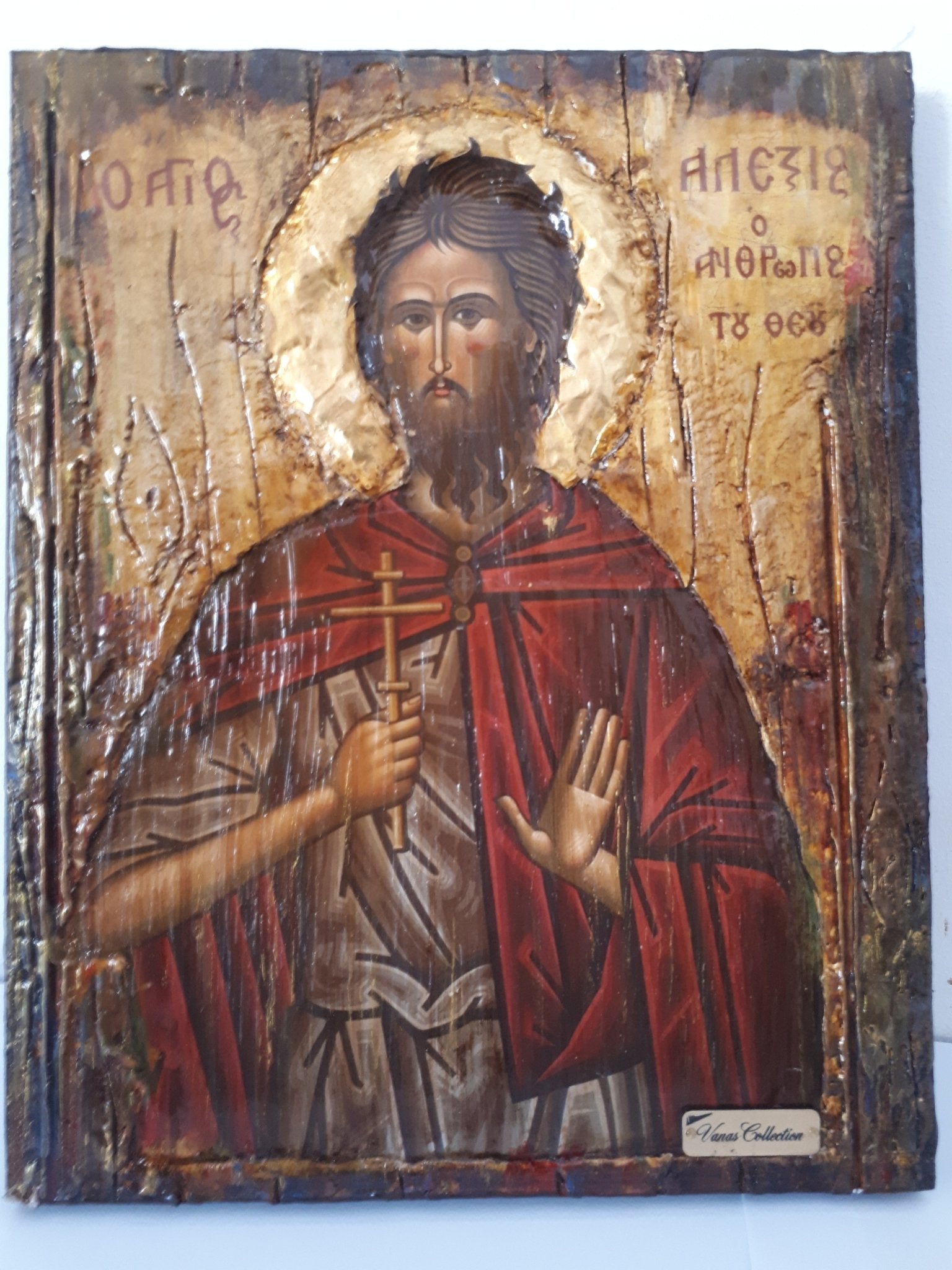 Saint Alexios The Man of God Icon- Greek Russian Byzantine Orthodox Icons - Vanas Collection