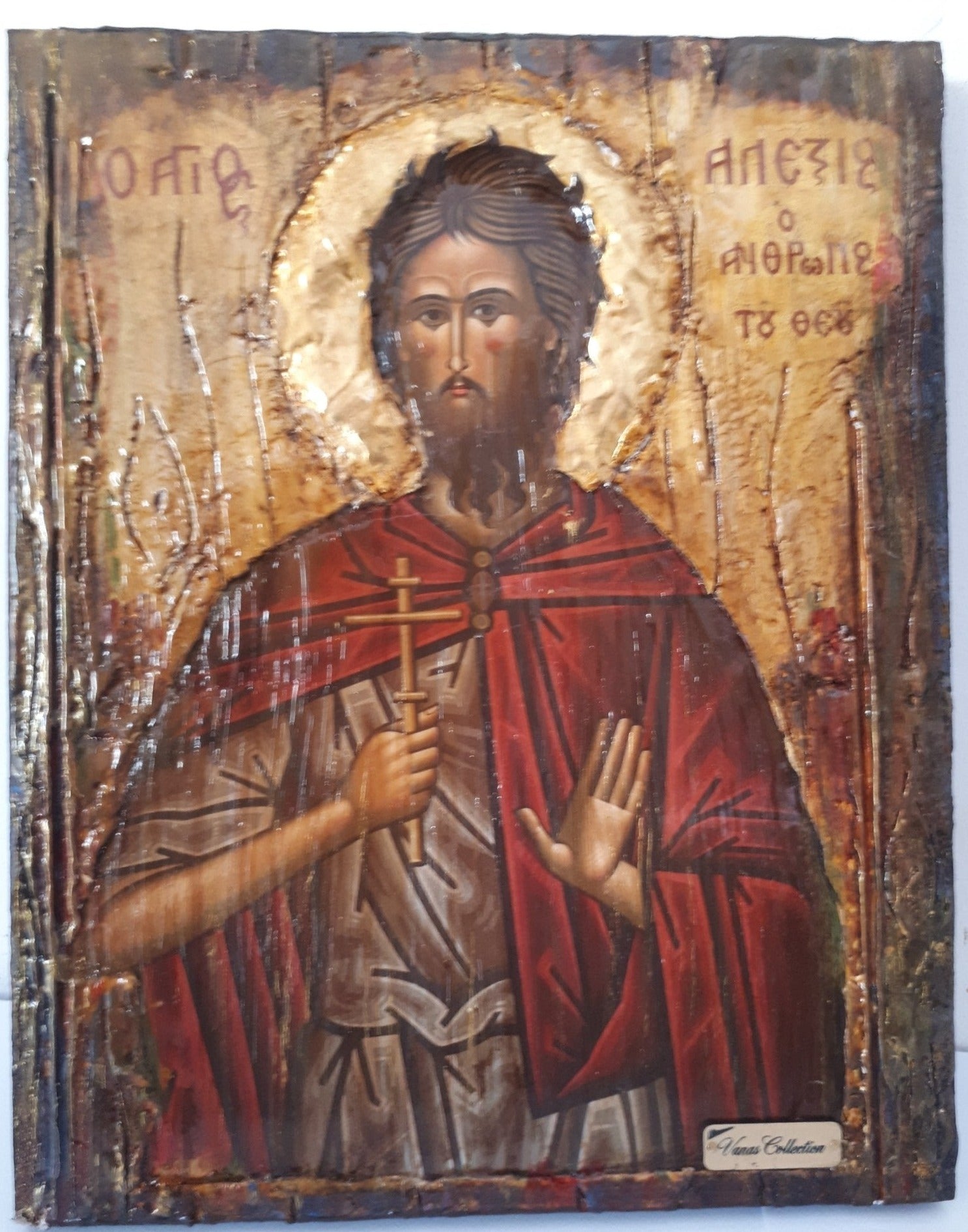 Saint Alexios The Man of God Icon- Greek Russian Byzantine Orthodox Icons - Vanas Collection