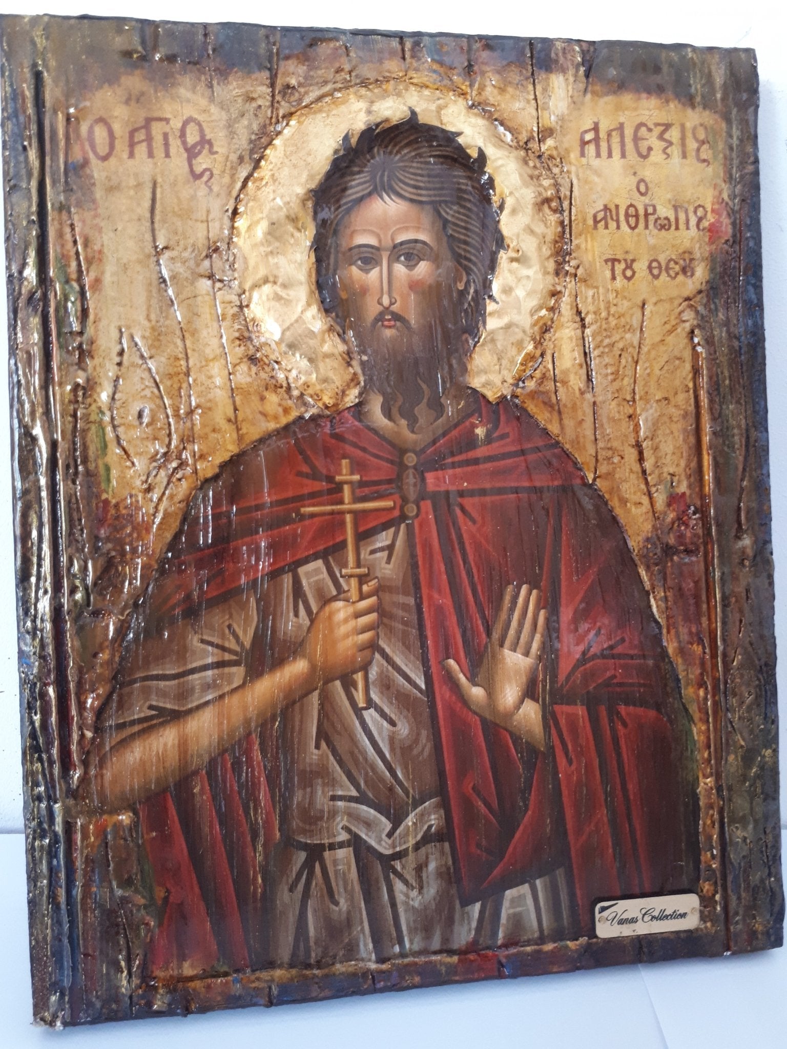 Saint Alexios The Man of God Icon- Greek Russian Byzantine Orthodox Icons - Vanas Collection