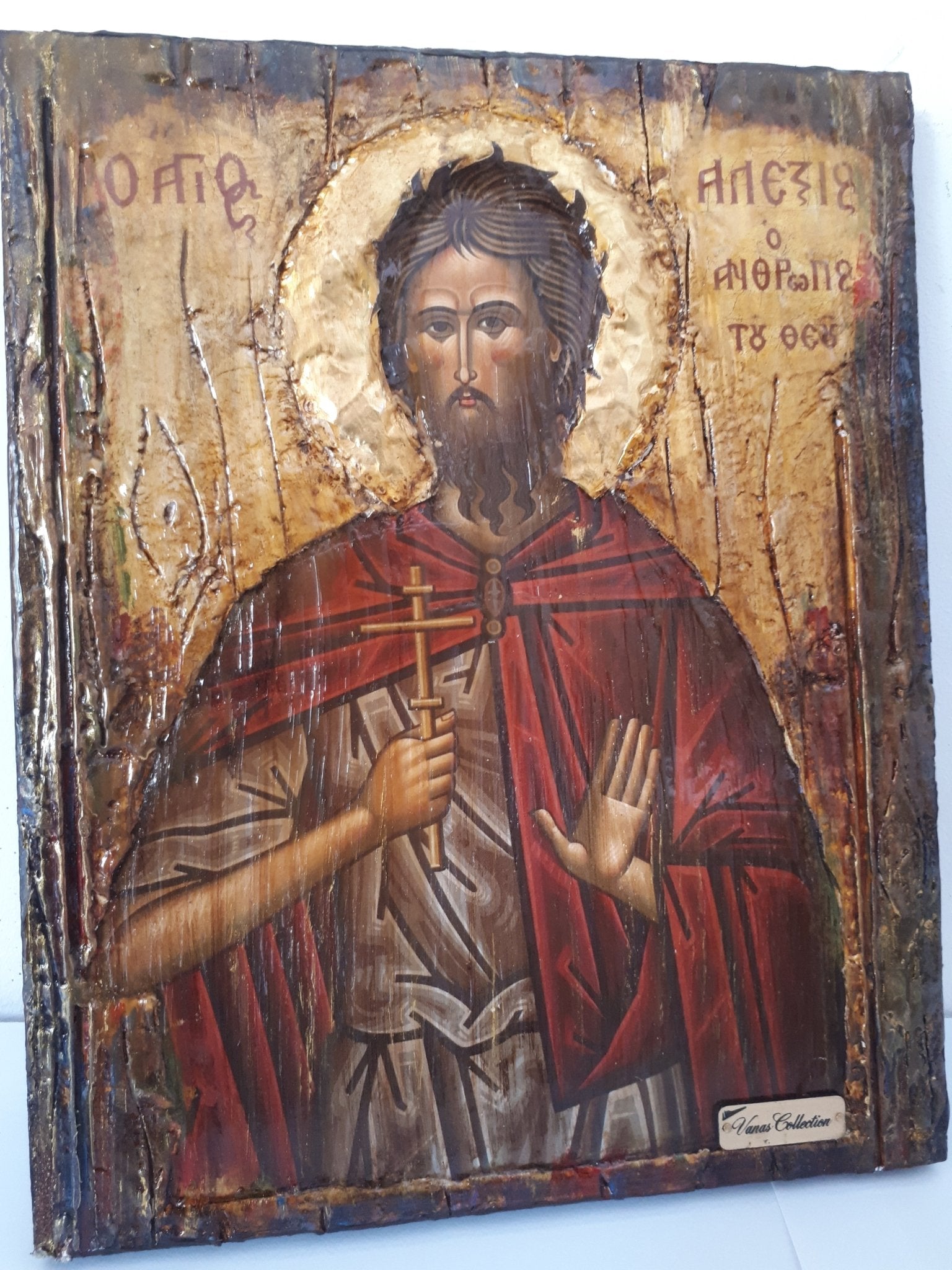 Saint Alexios The Man of God Icon- Greek Russian Byzantine Orthodox Icons - Vanas Collection