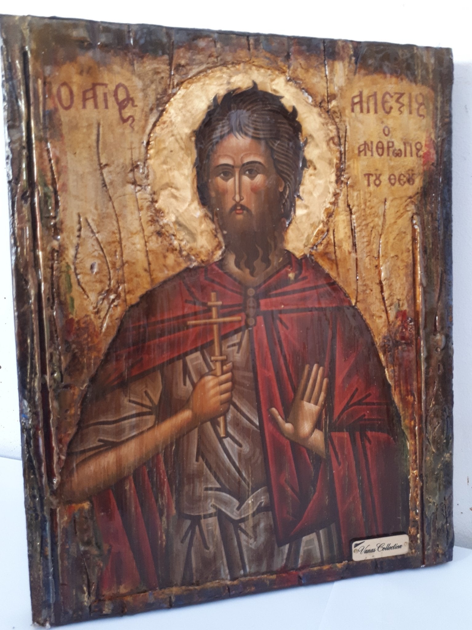 Saint Alexios The Man of God Icon- Greek Russian Byzantine Orthodox Icons - Vanas Collection