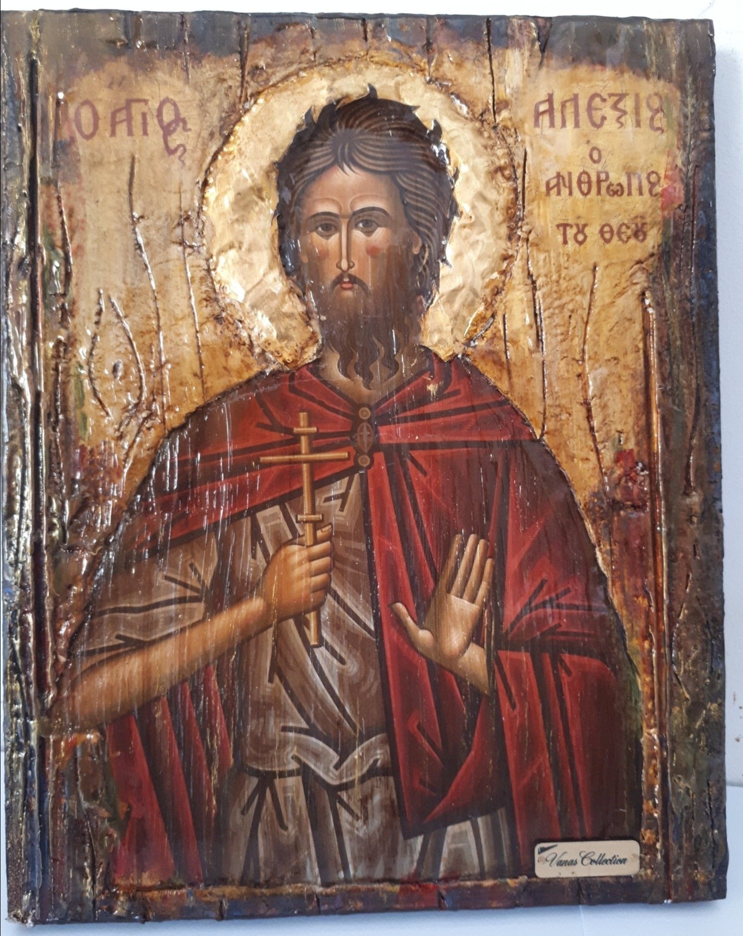 Saint Alexios The Man of God Icon- Greek Russian Byzantine Orthodox Icons - Vanas Collection