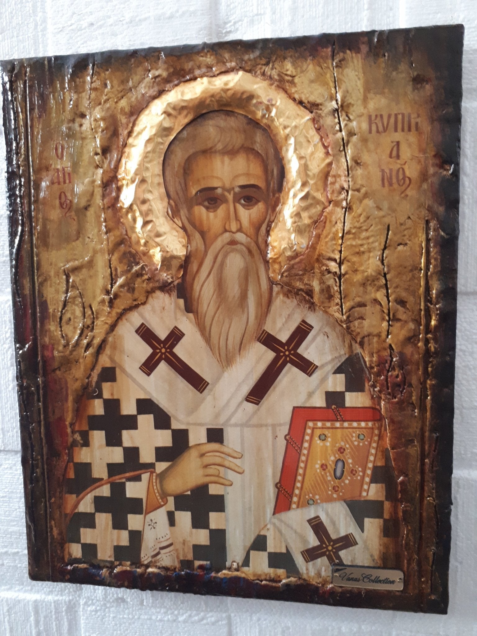 Saint Cyprian,St Cyprian,Saint Kyprianos, St Kyprianos, Agios Kyprianos Icon Art - Vanas Collection