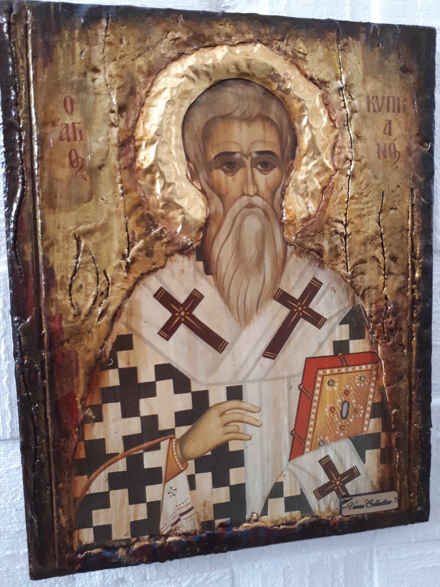 Saint Cyprian,St Cyprian,Saint Kyprianos, St Kyprianos, Agios Kyprianos Icon Art - Vanas Collection