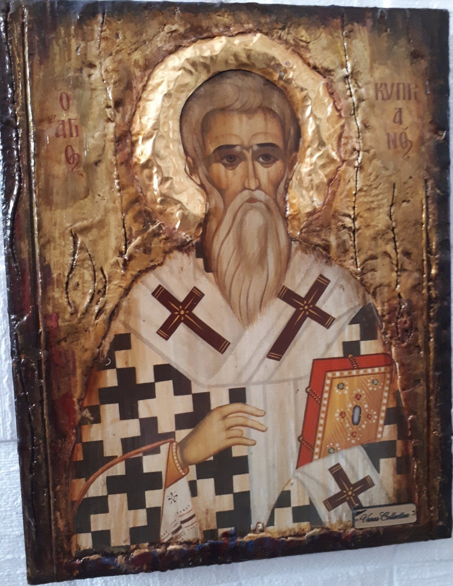 Saint Cyprian,St Cyprian,Saint Kyprianos, St Kyprianos, Agios Kyprianos Icon Art - Vanas Collection