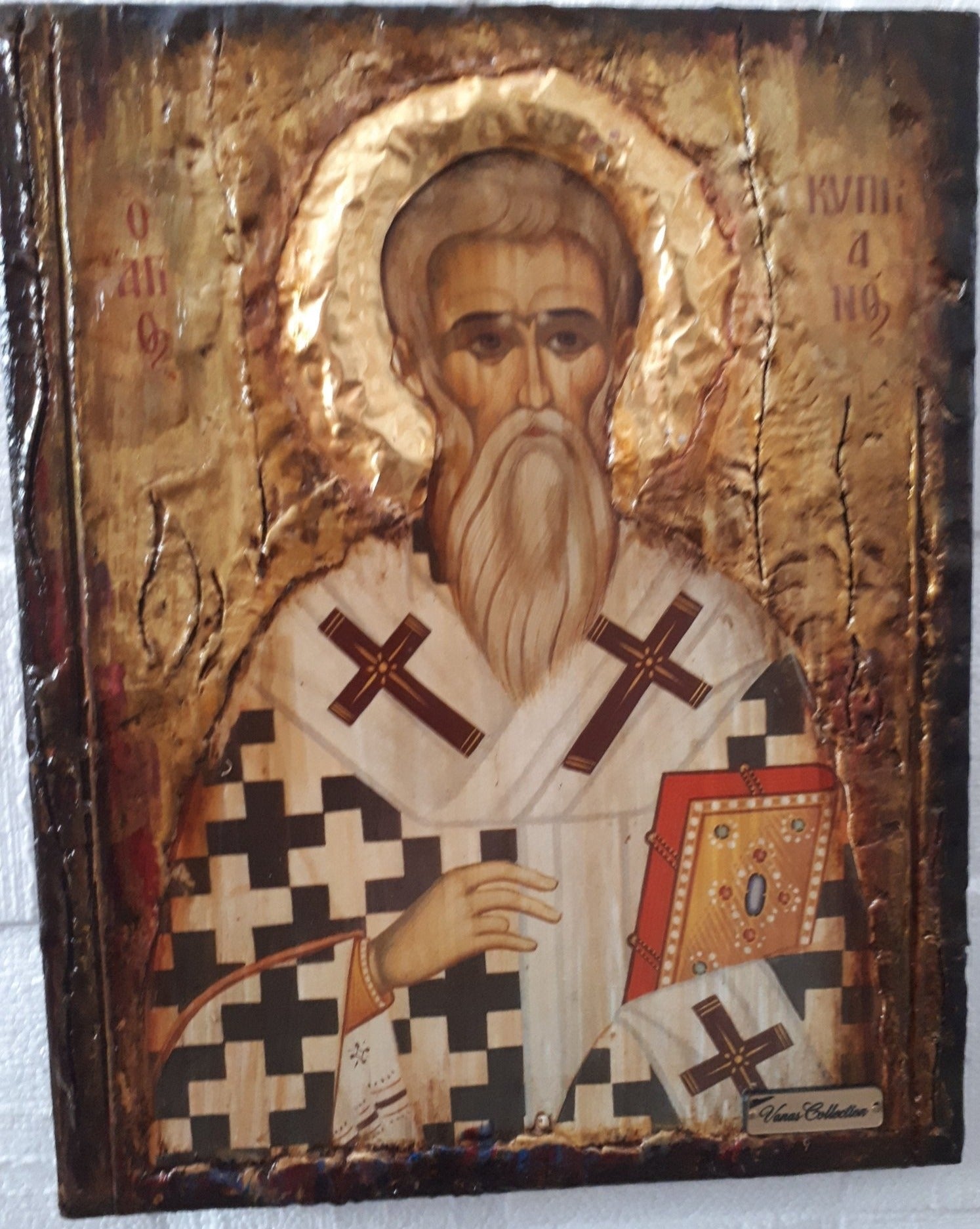 Saint Cyprian,St Cyprian,Saint Kyprianos, St Kyprianos, Agios Kyprianos Icon Art - Vanas Collection