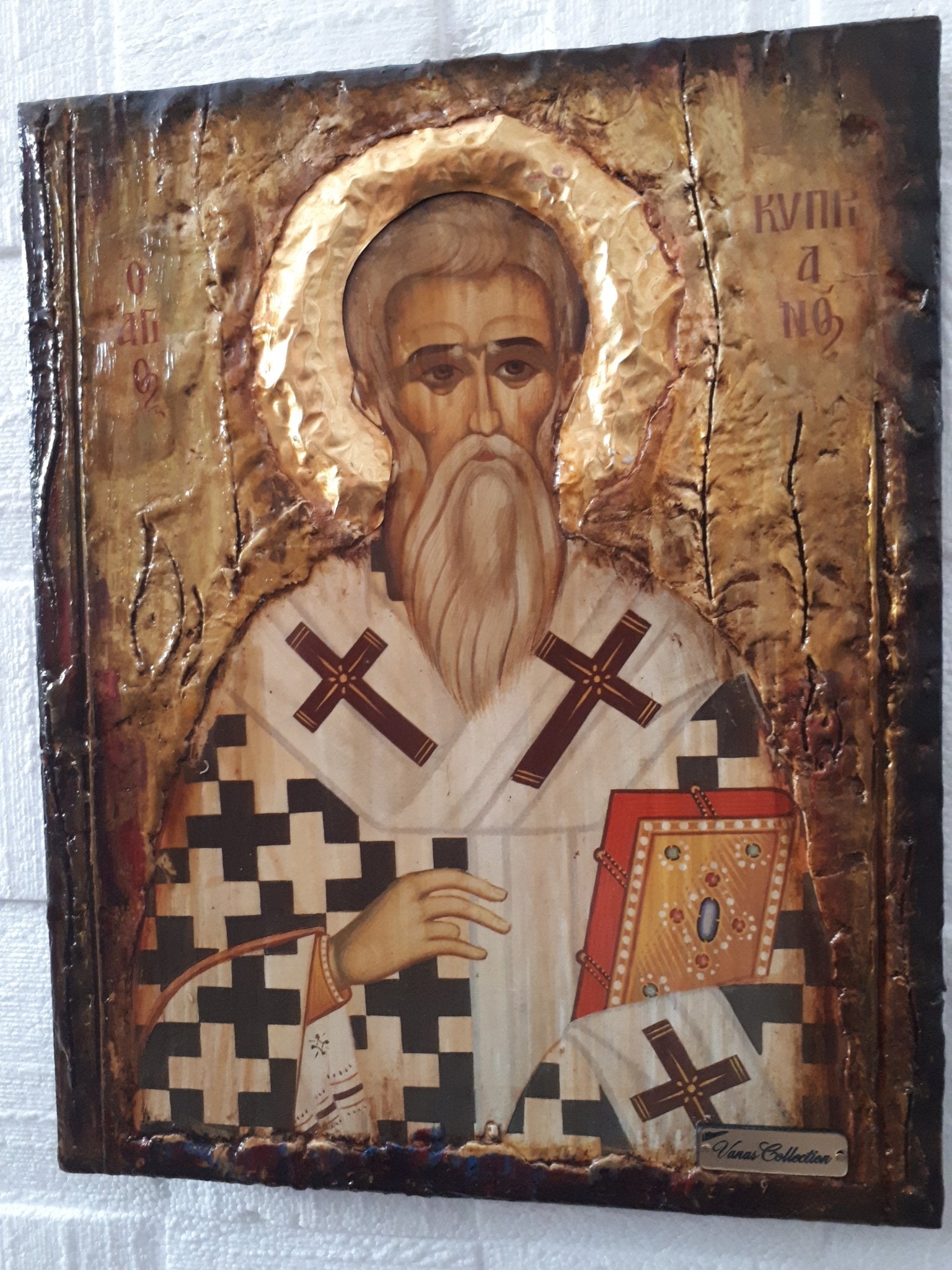 Saint Cyprian,St Cyprian,Saint Kyprianos, St Kyprianos, Agios Kyprianos Icon Art - Vanas Collection