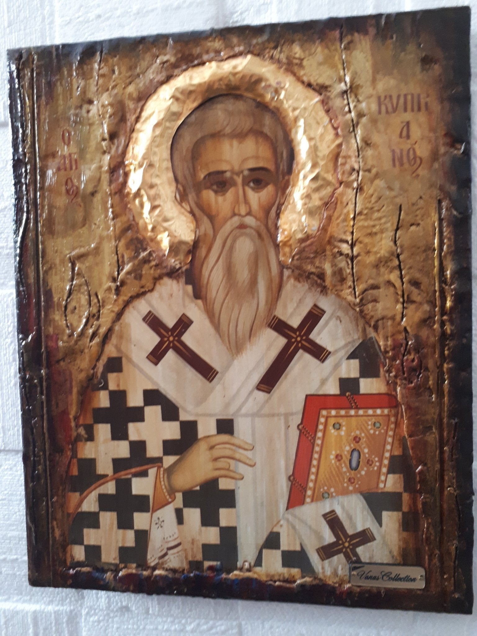 Saint Cyprian,St Cyprian,Saint Kyprianos, St Kyprianos, Agios Kyprianos Icon Art - Vanas Collection