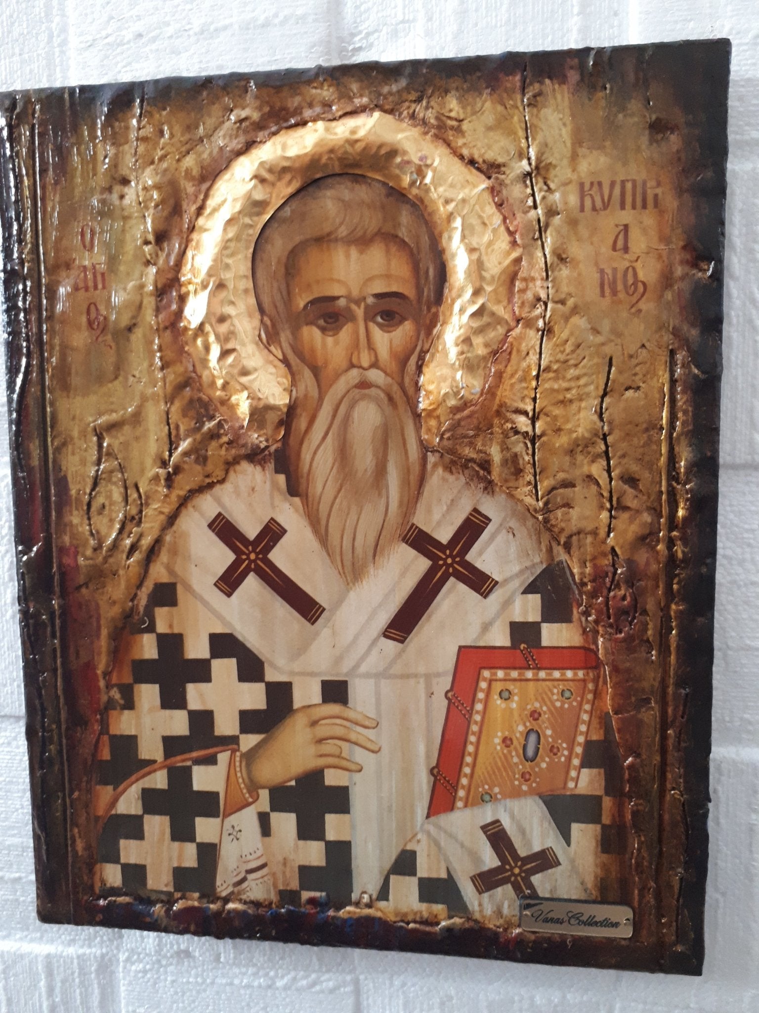 Saint Cyprian,St Cyprian,Saint Kyprianos, St Kyprianos, Agios Kyprianos Icon Art - Vanas Collection