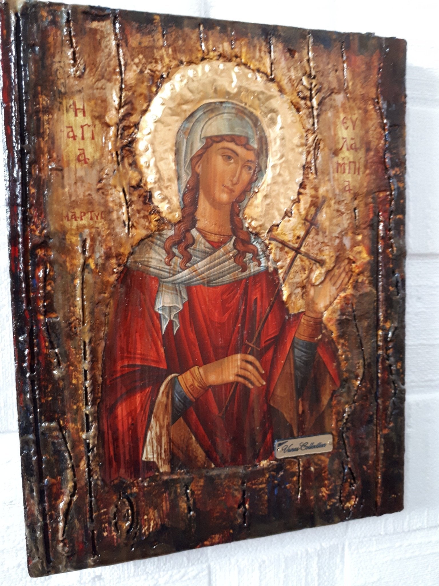 Saint Eulampia-Sainte Eulampie-Eulampia-Santa Eulampia Orthodox Christian Icons - Vanas Collection