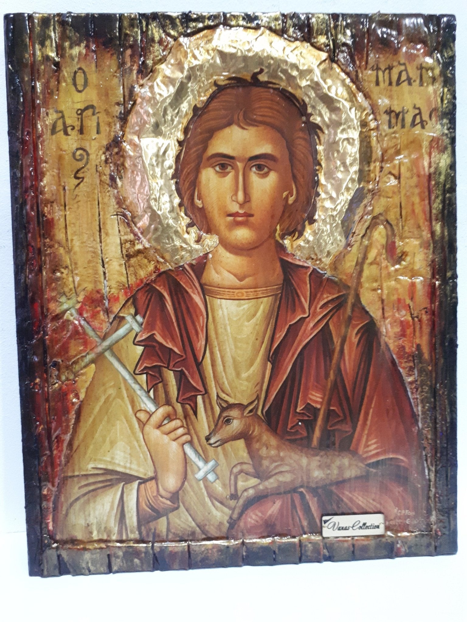 Saint Mammas Mammes Icon Mames Mamas ΑΓΙΟΣ ΜΑΜΜΑΣ Byzantine Greek Art Icons - Vanas Collection