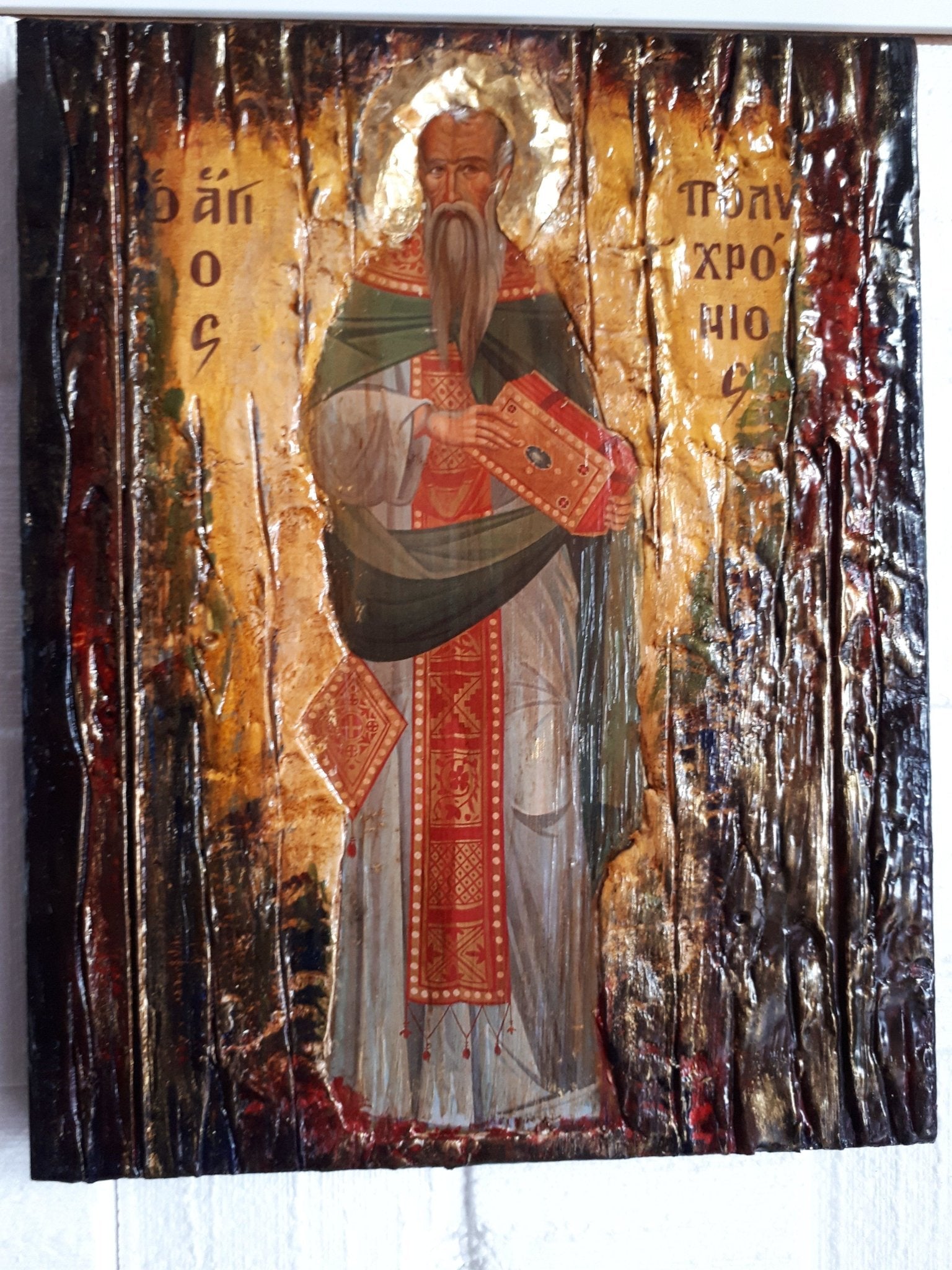 Saint Polychronios the Hieromartyr Martyr on Wood Icon-Orthodox Greek Christian Catholic Icons - Vanas Collection