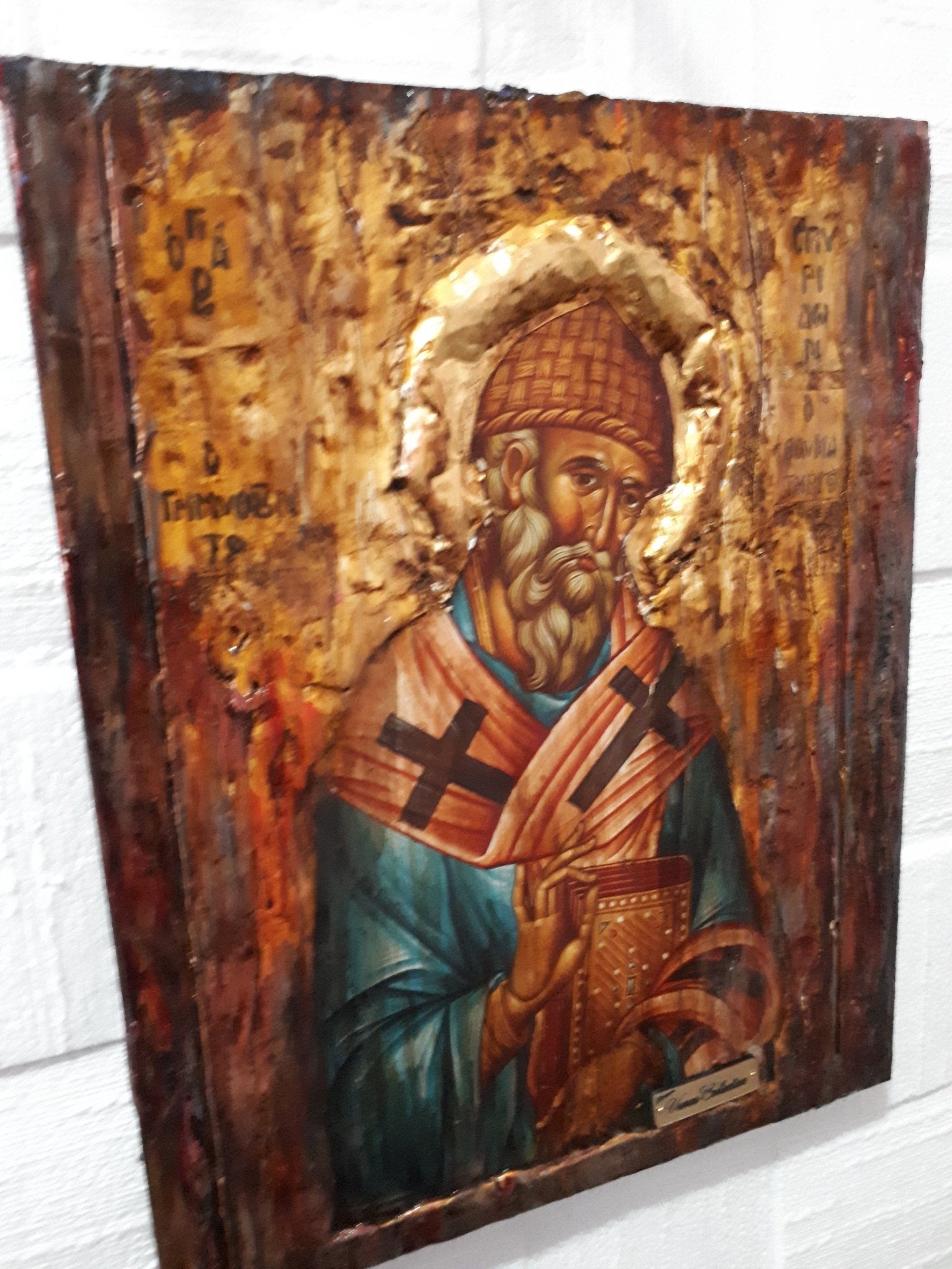 Saint Spyridon the Wonderworker, bishop of Trimithus-Greek Orthodox Russian Icon - Vanas Collection